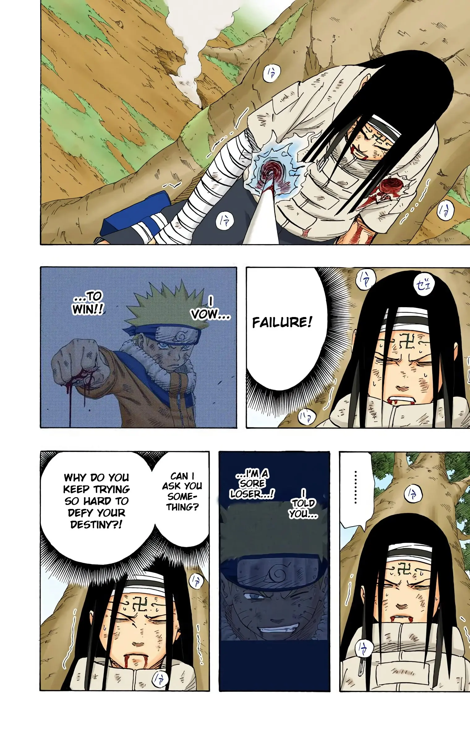 Naruto Colored Manga Online, chapter 197, page 10