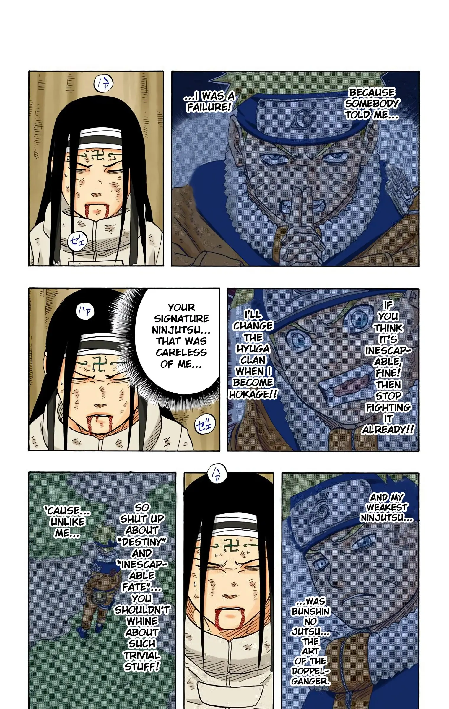 Naruto Colored Manga Online, chapter 197, page 11