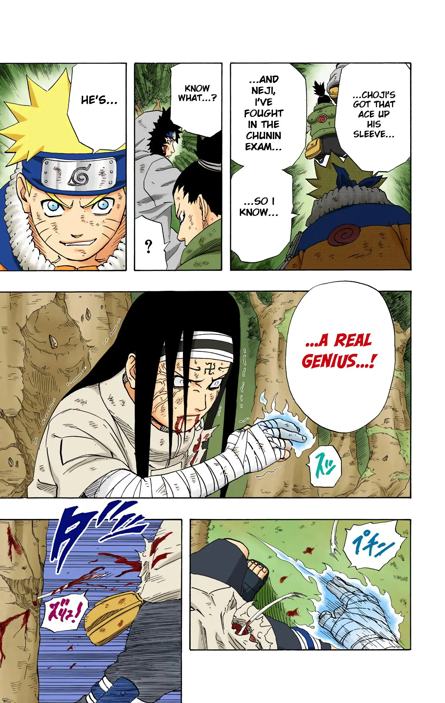 Naruto Colored Manga Online, chapter 197, page 13