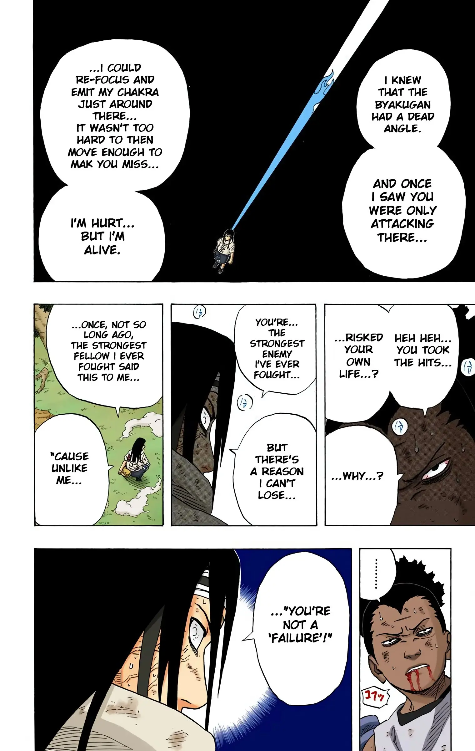 Naruto Colored Manga Online, chapter 197, page 17