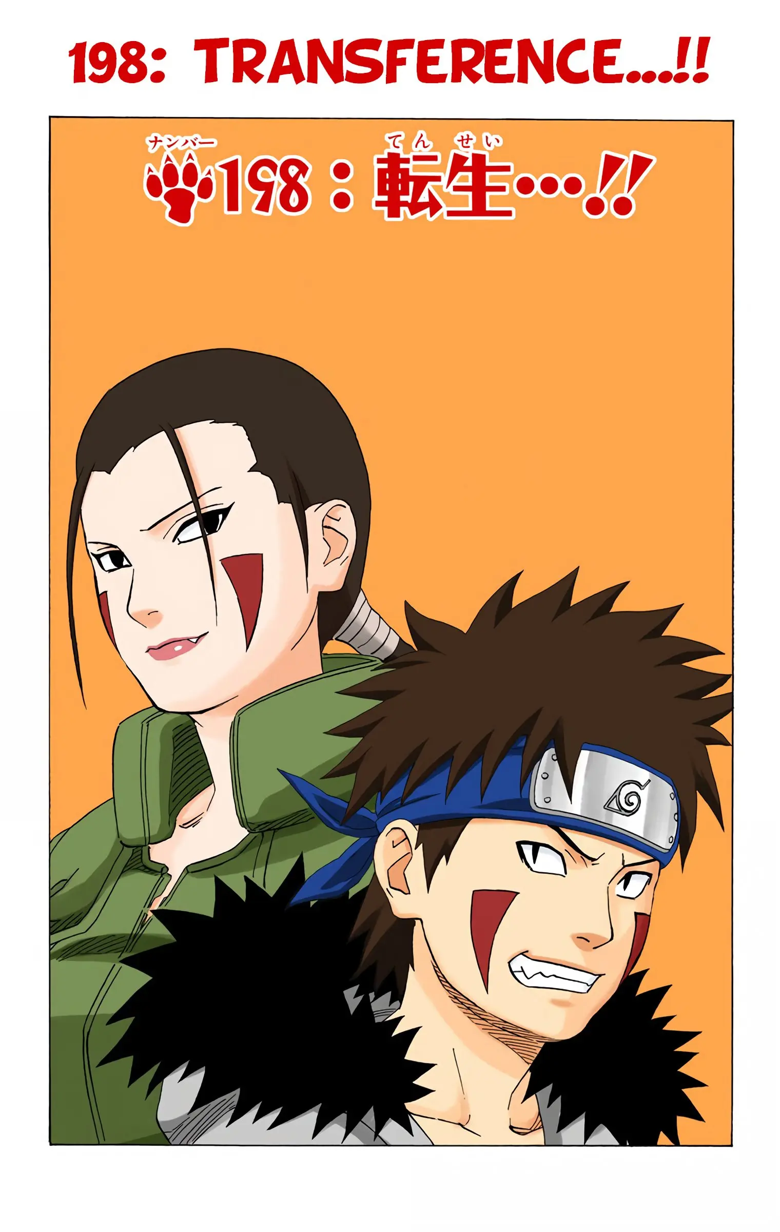 Naruto Colored Manga Online, chapter 198, page 1
