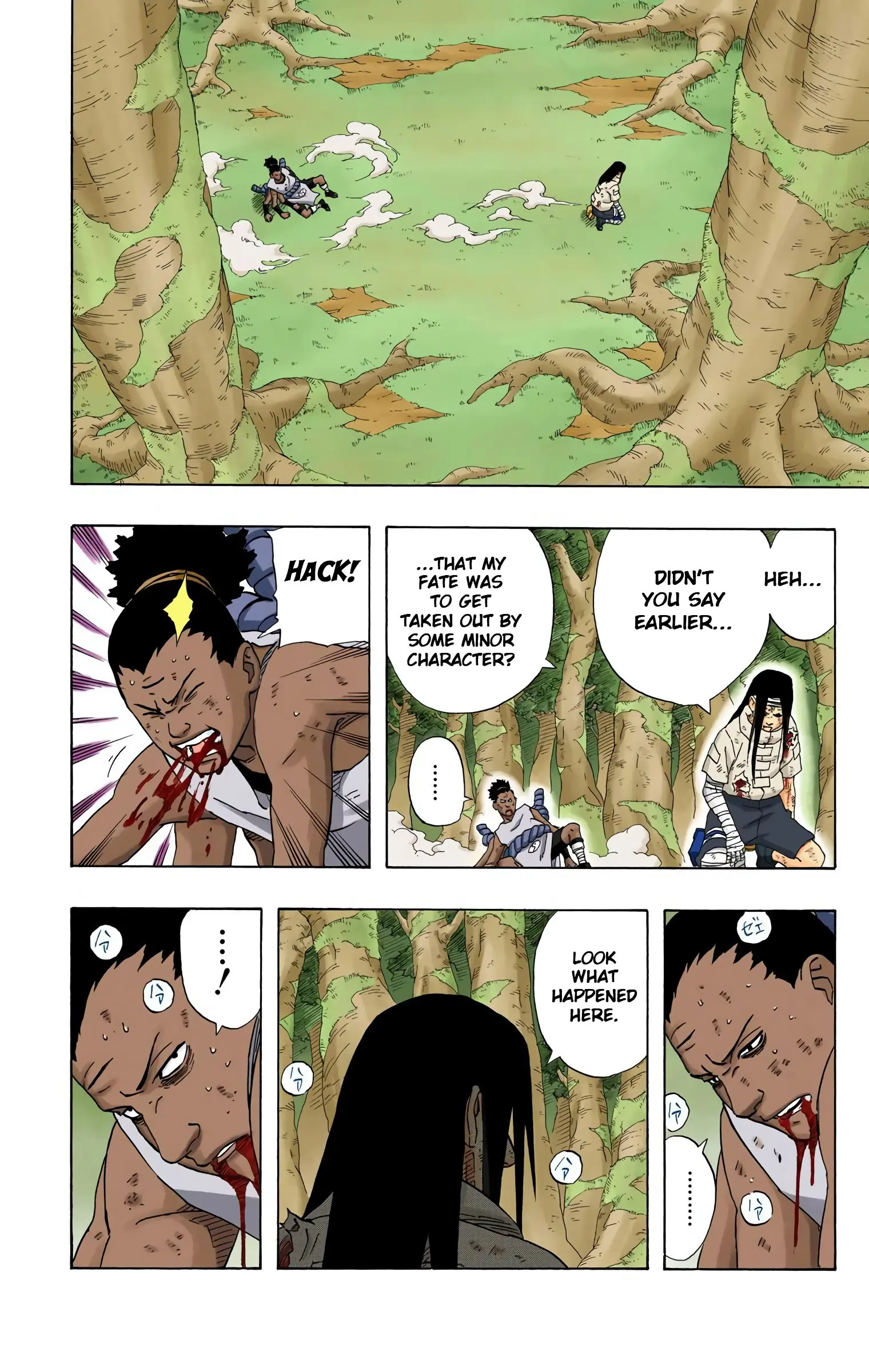 Naruto Colored Manga Online, chapter 198, page 2