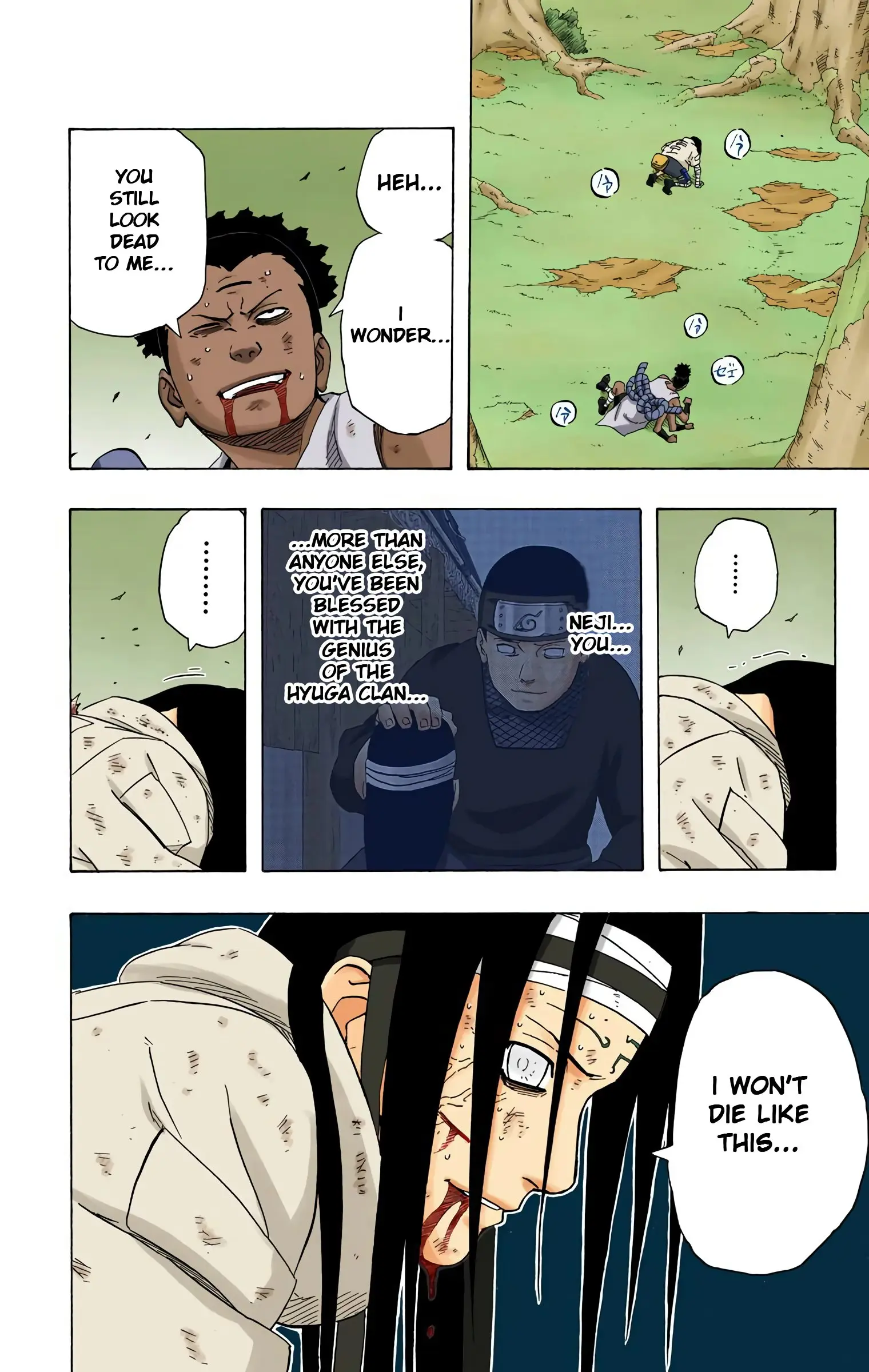 Naruto Colored Manga Online, chapter 198, page 4