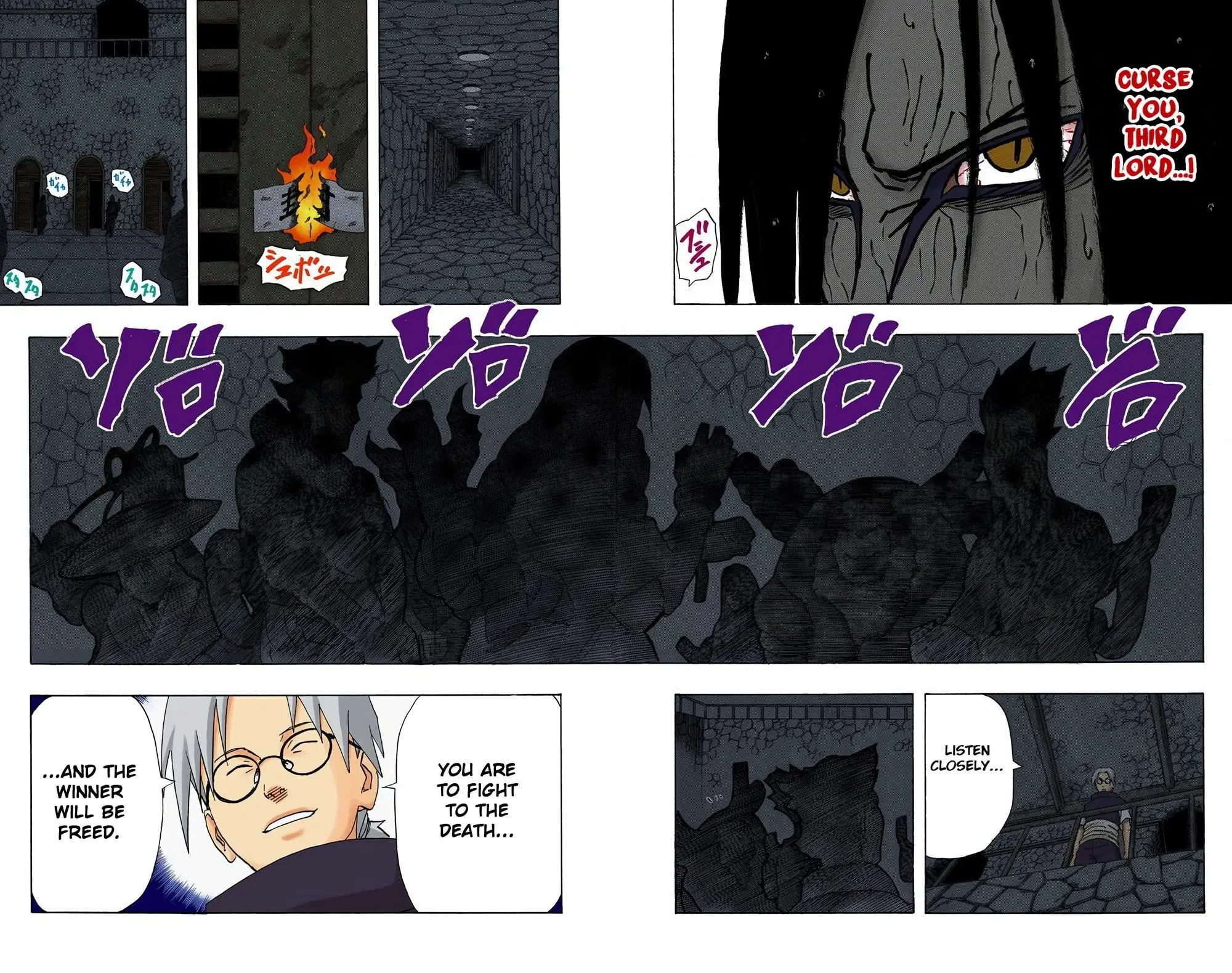 Naruto Colored Manga Online, chapter 198, page 18