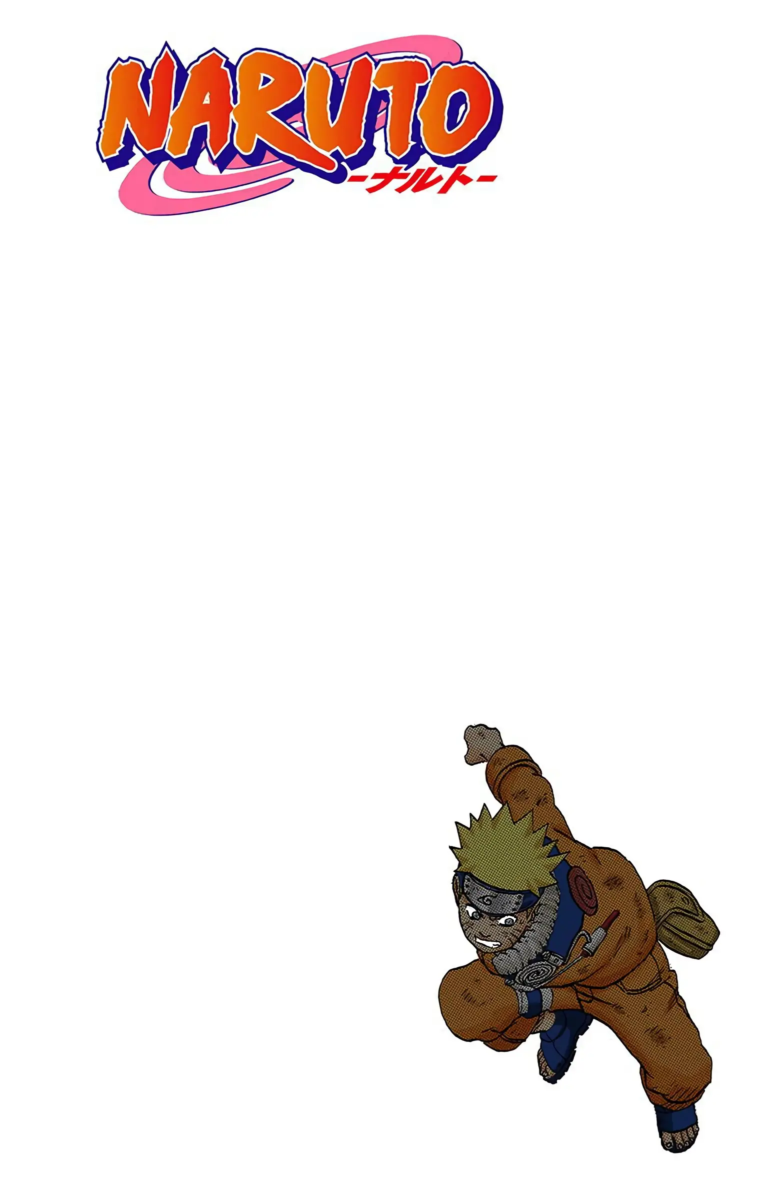 Naruto Colored Manga Online, chapter 199, page 3