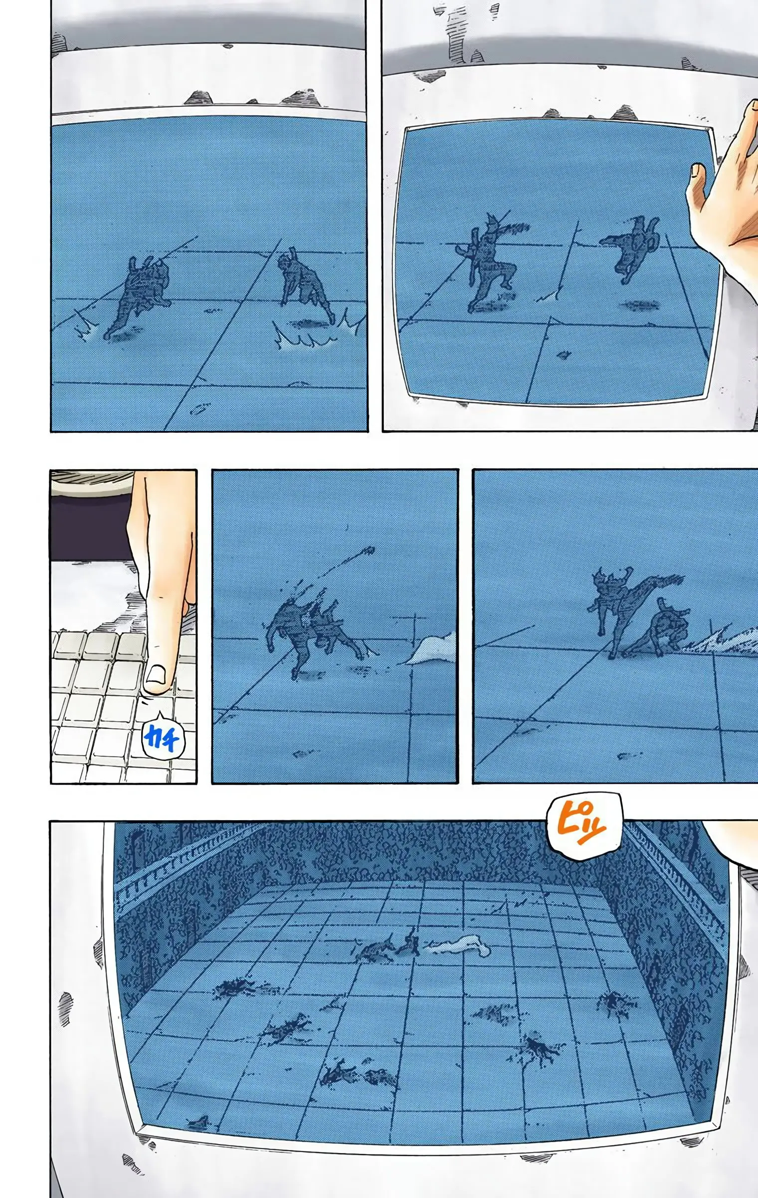 Naruto Colored Manga Online, chapter 199, page 9