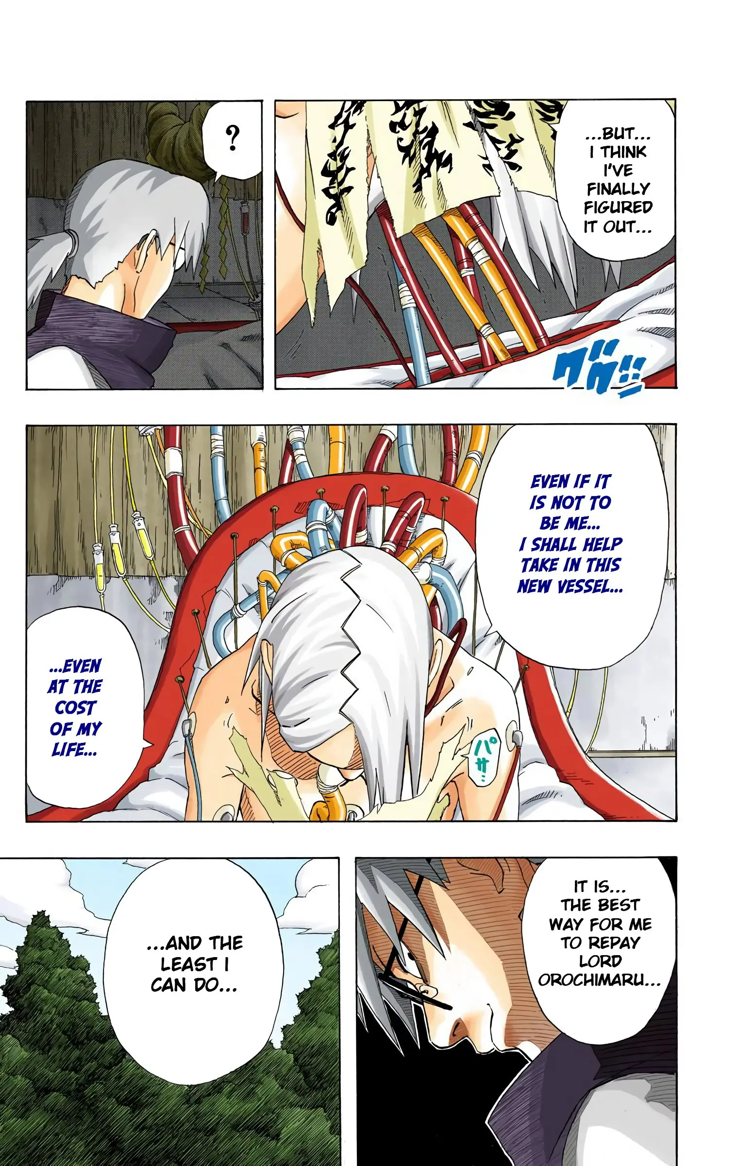 Naruto Colored Manga Online, chapter 199, page 17