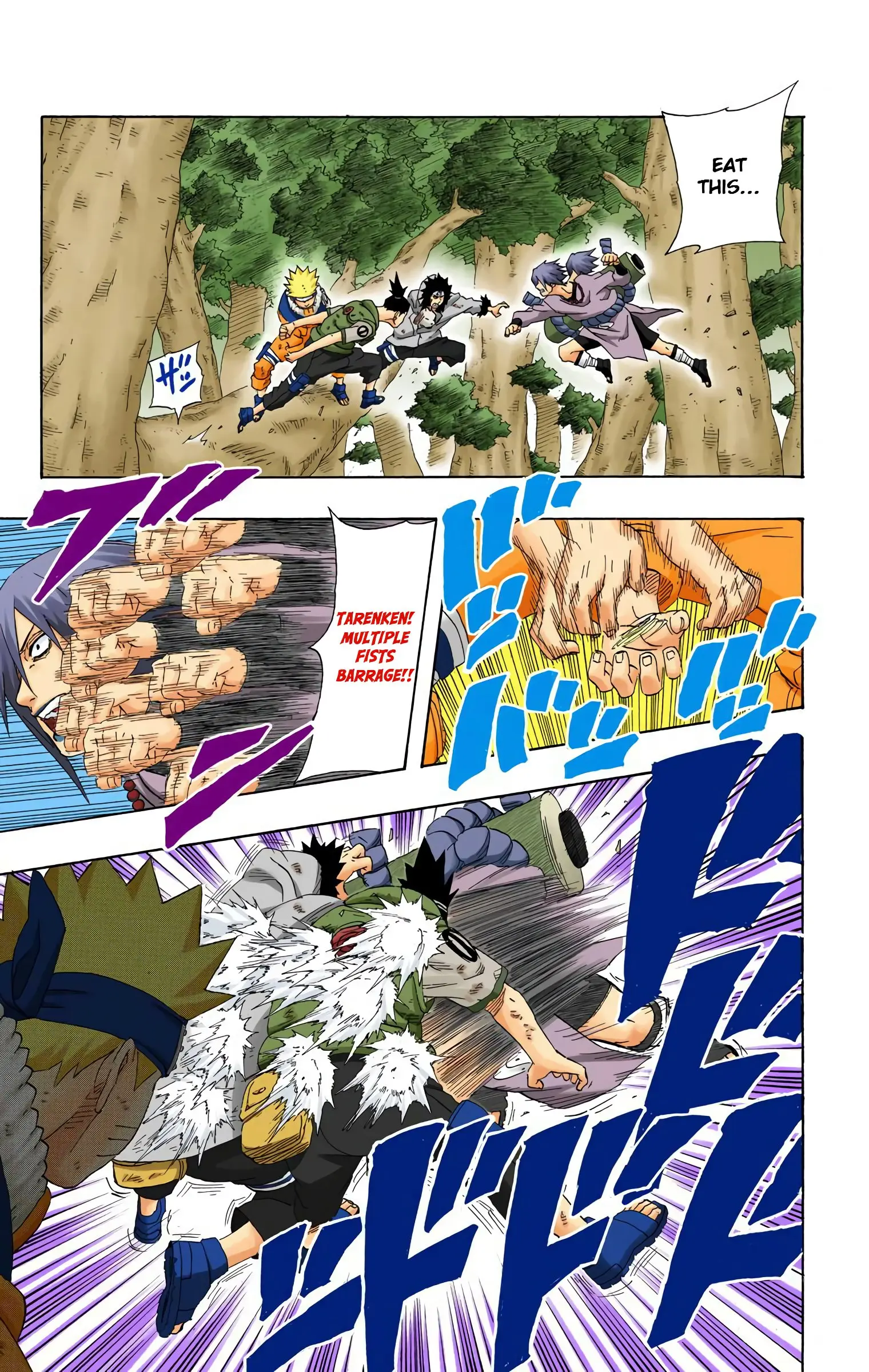 Naruto Colored Manga Online, chapter 200, page 8