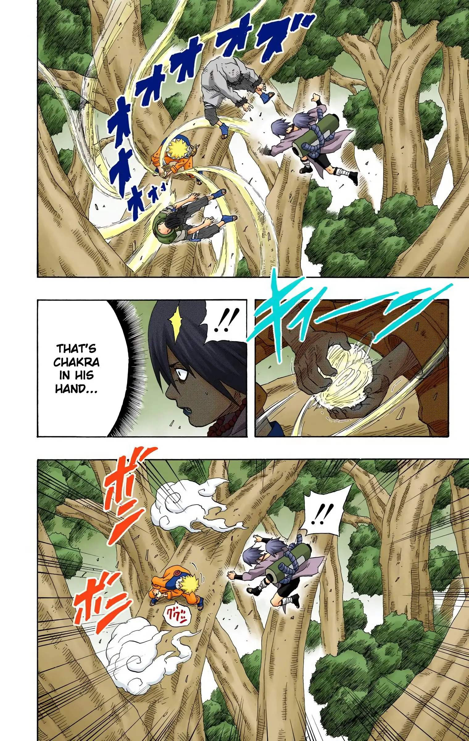 Naruto Colored Manga Online, chapter 200, page 9