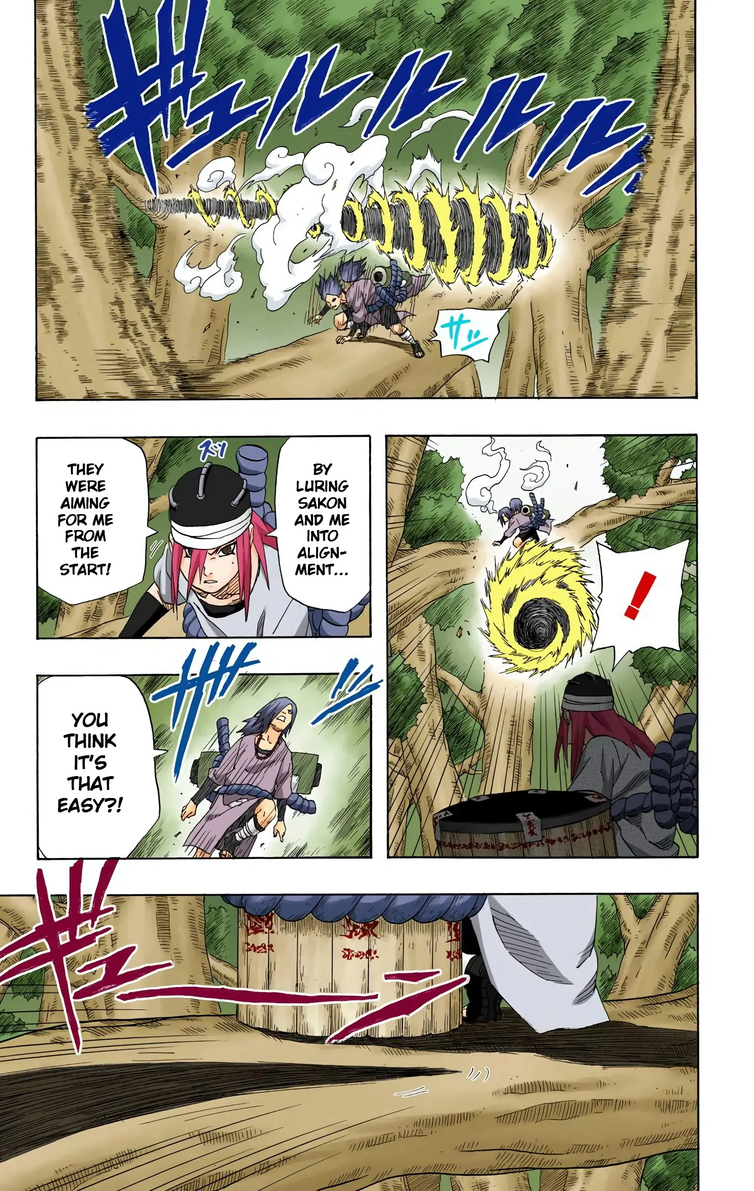 Naruto Colored Manga Online, chapter 200, page 12