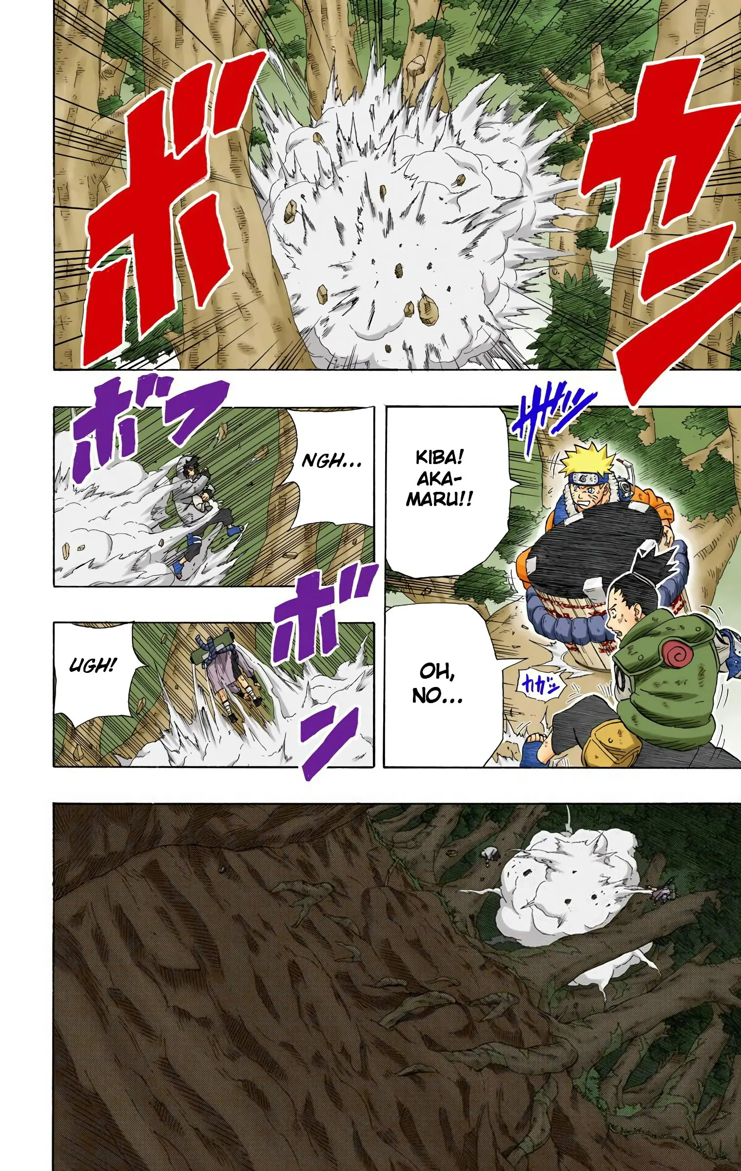 Naruto Colored Manga Online, chapter 200, page 21