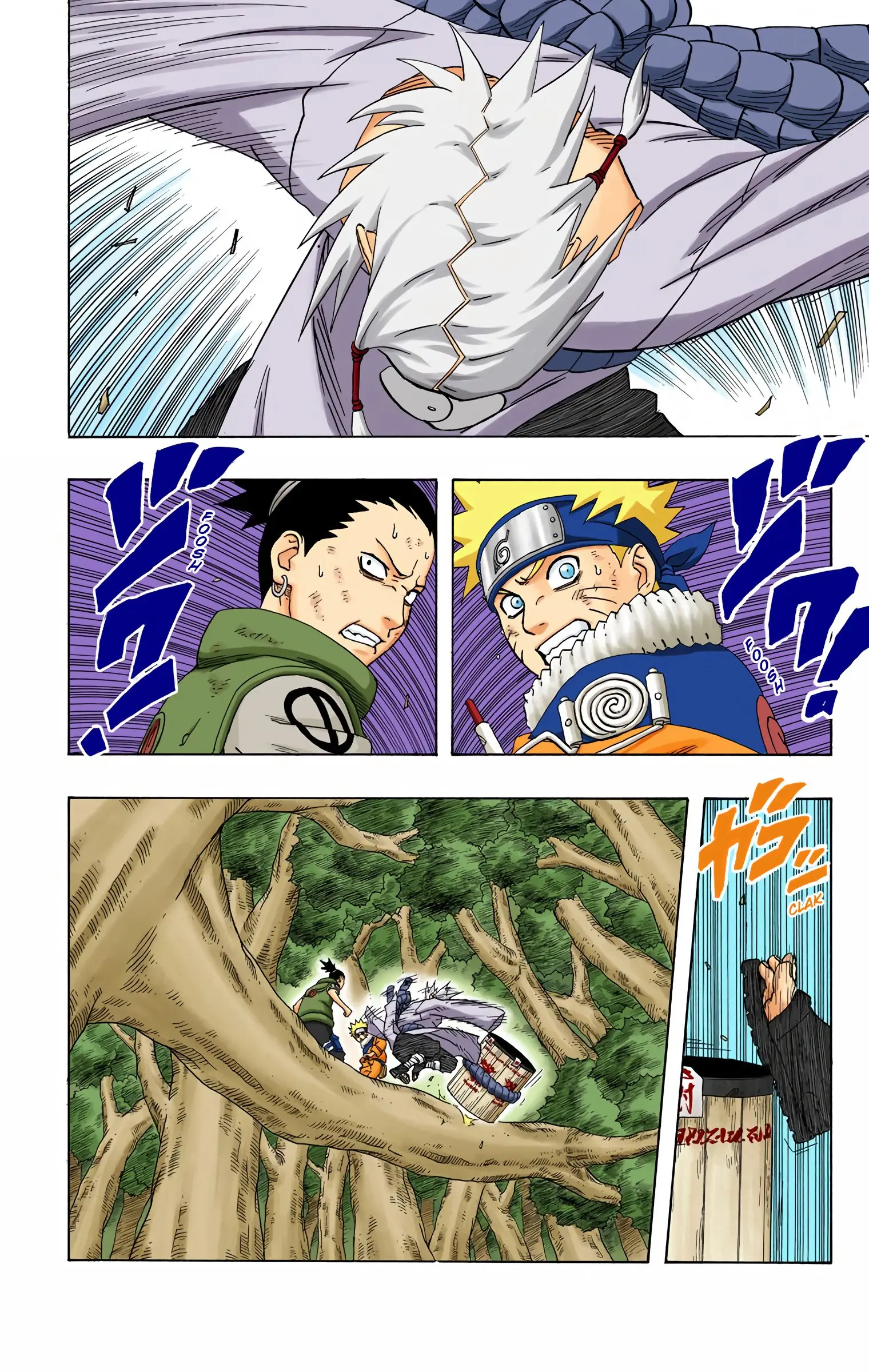 Naruto Colored Manga Online, chapter 201, page 2