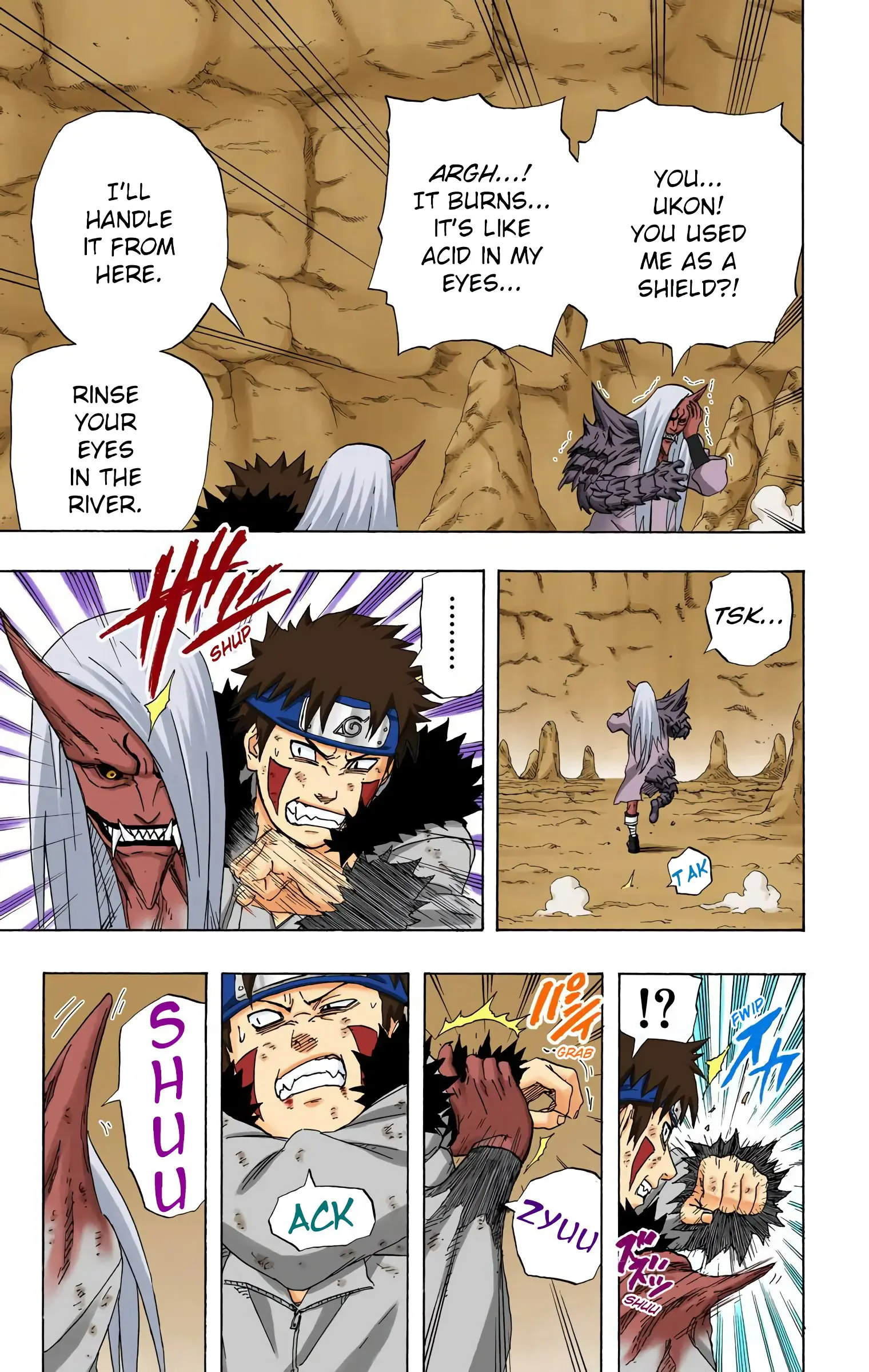 Naruto Colored Manga Online, chapter 204, page 13
