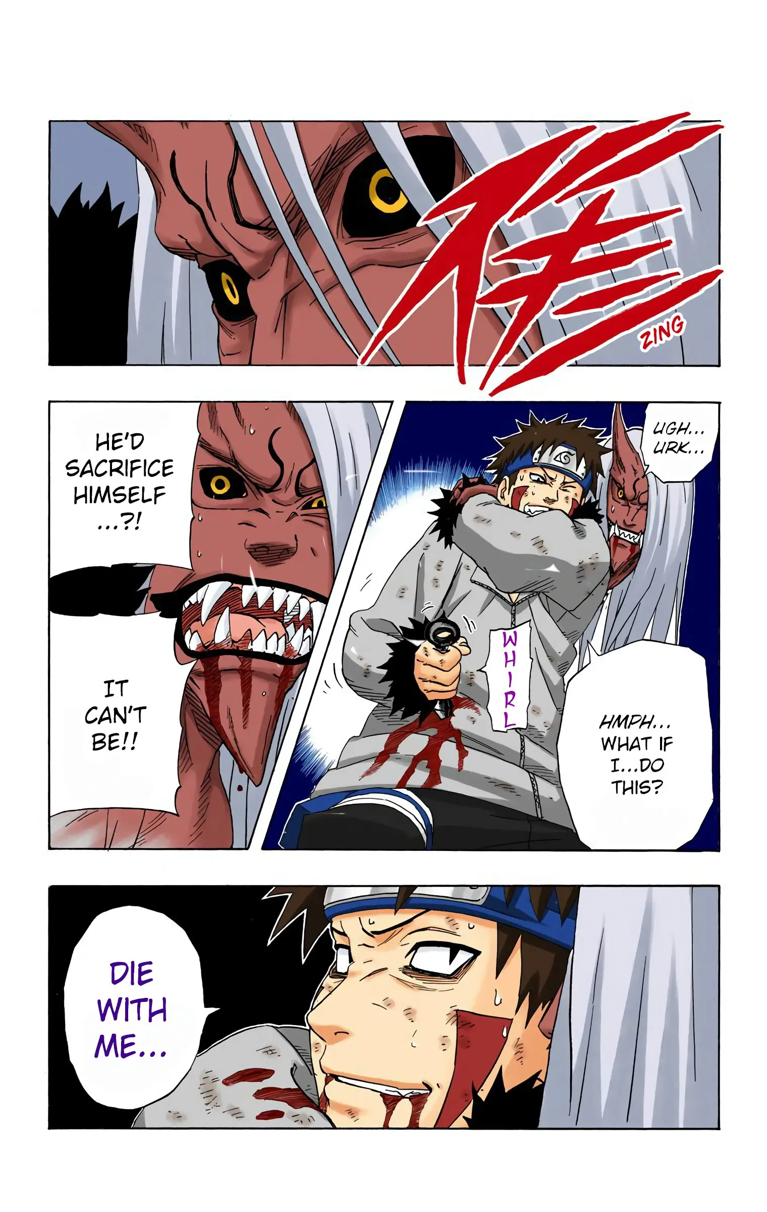 Naruto Colored Manga Online, chapter 204, page 17