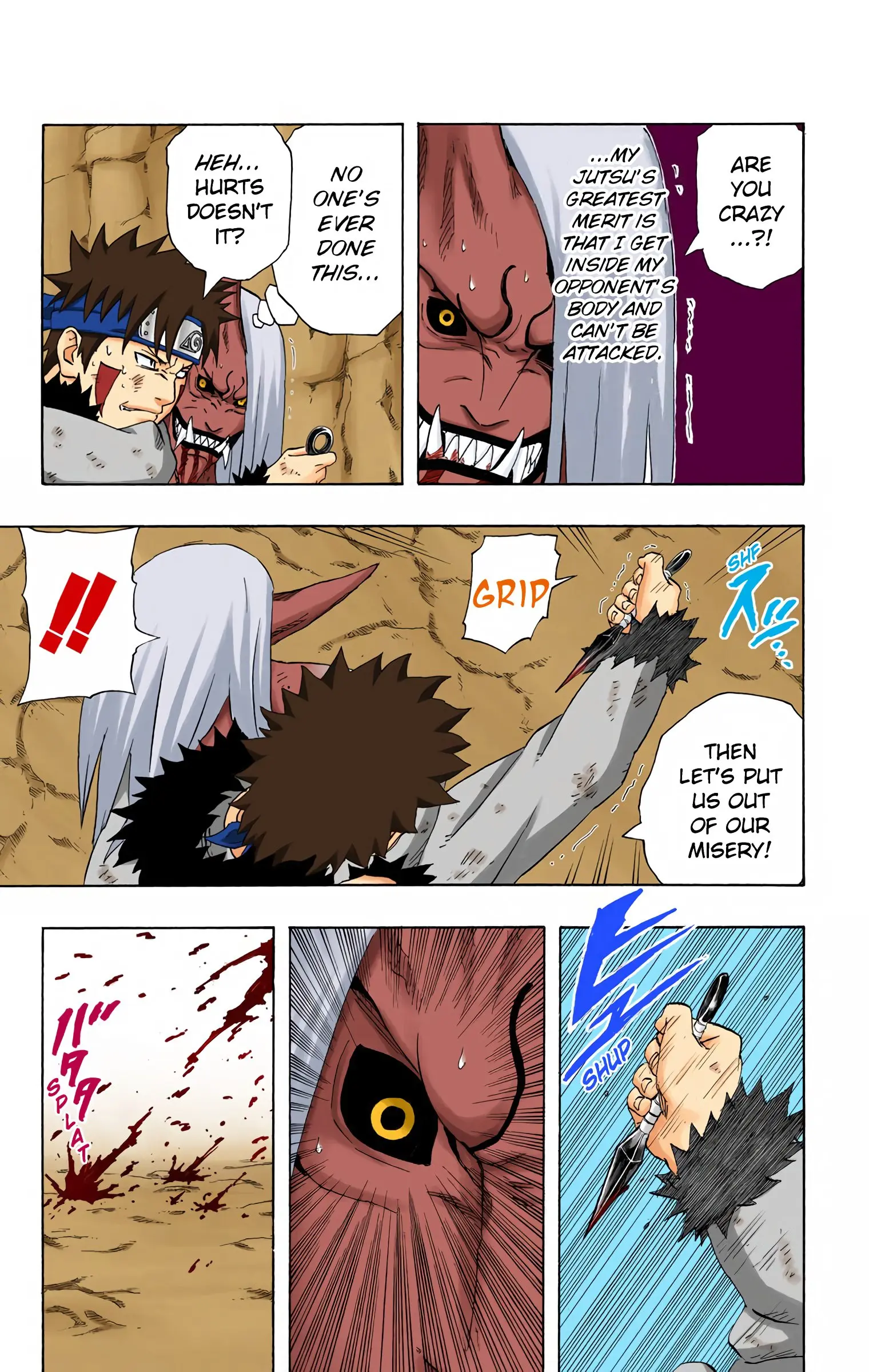 Naruto Colored Manga Online, chapter 205, page 3