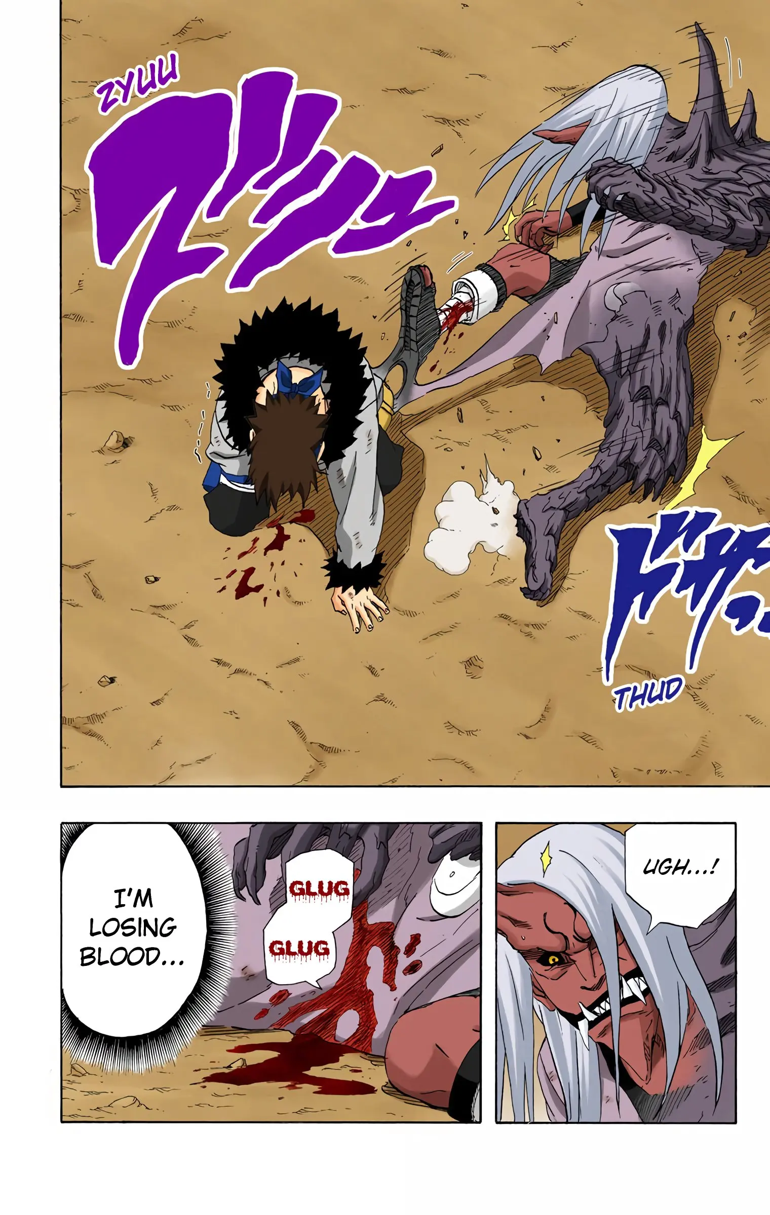 Naruto Colored Manga Online, chapter 205, page 4