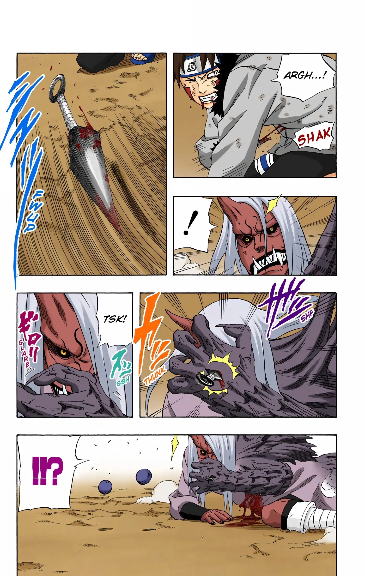Naruto Colored Manga Online, chapter 205, page 5