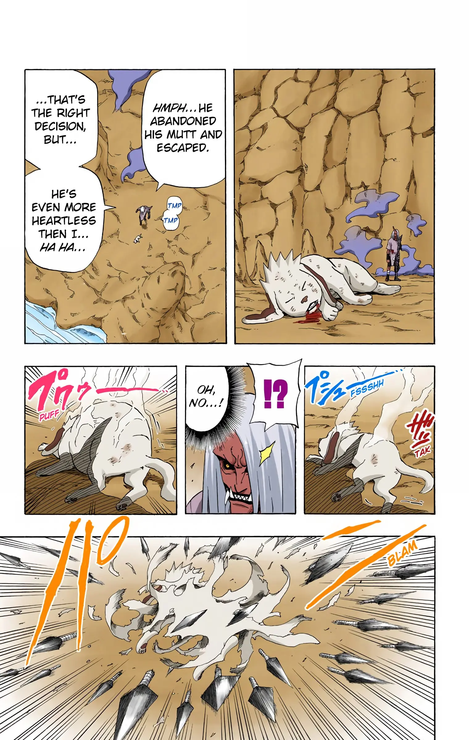 Naruto Colored Manga Online, chapter 205, page 7