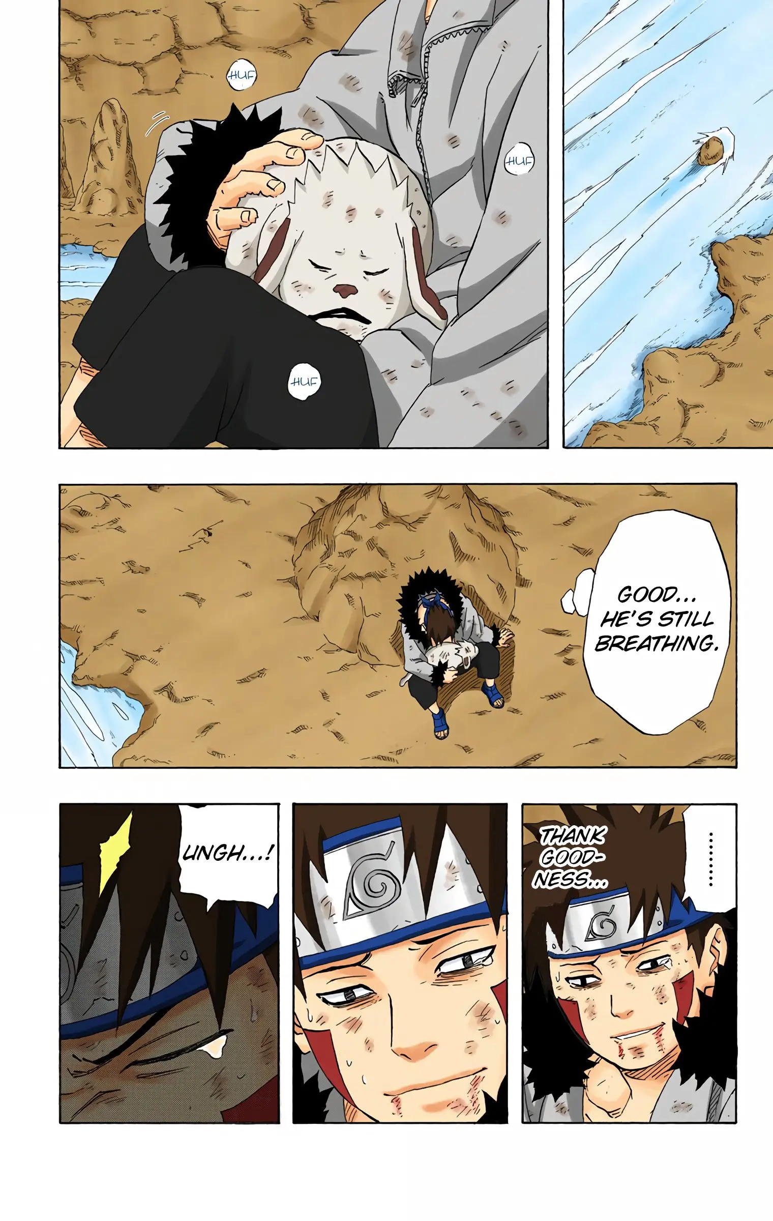 Naruto Colored Manga Online, chapter 205, page 8