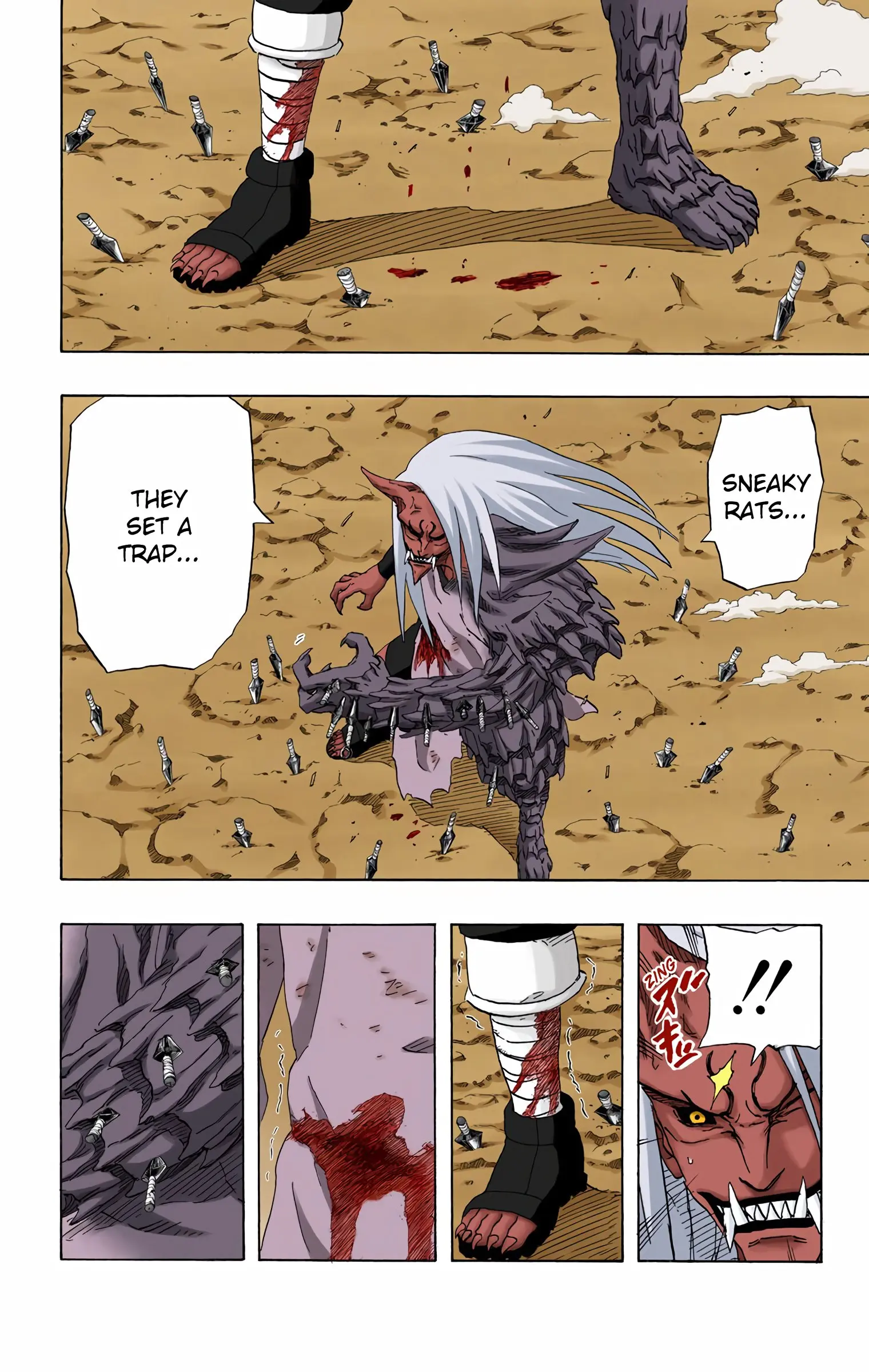Naruto Colored Manga Online, chapter 205, page 10
