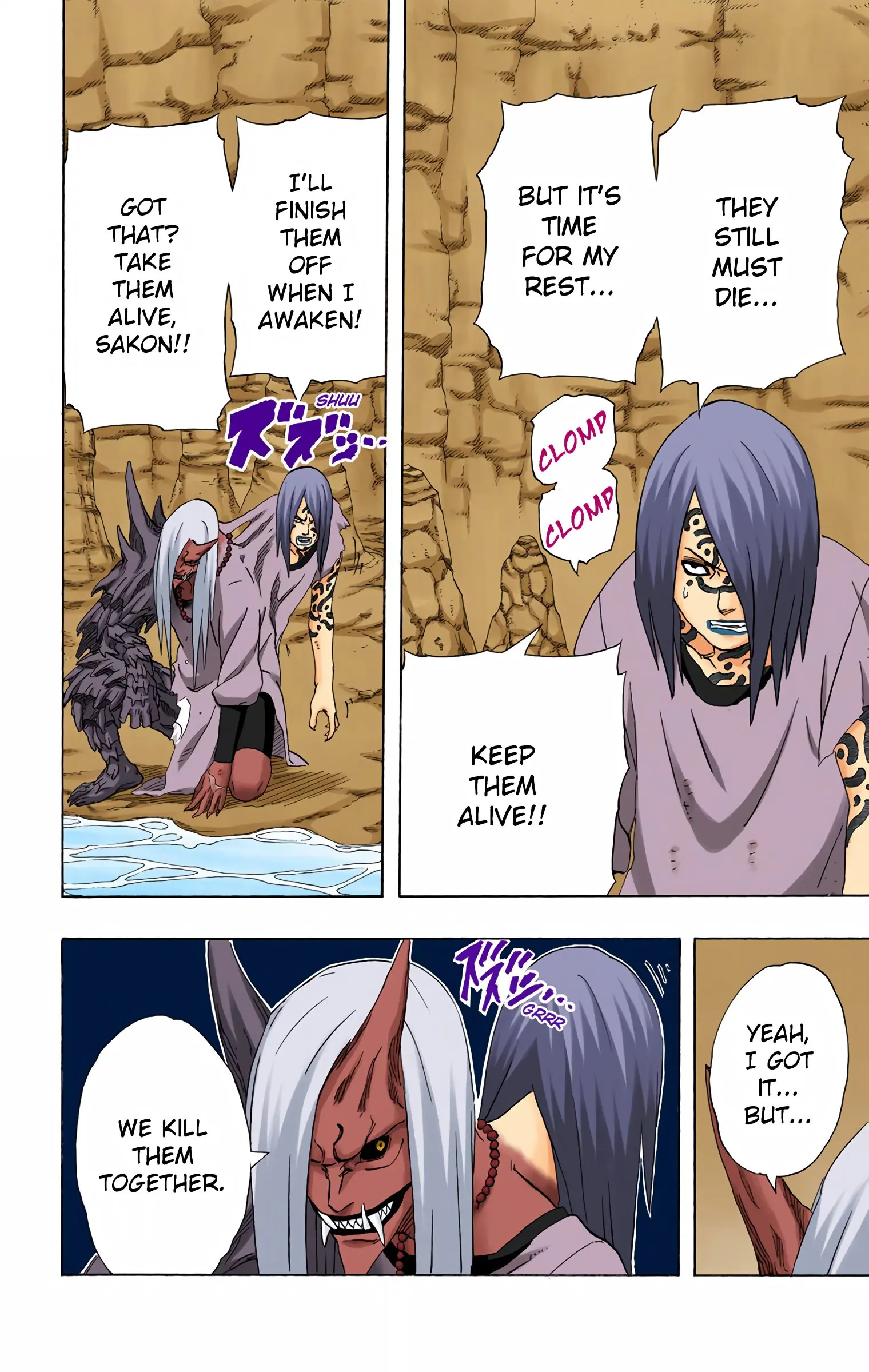 Naruto Colored Manga Online, chapter 205, page 12