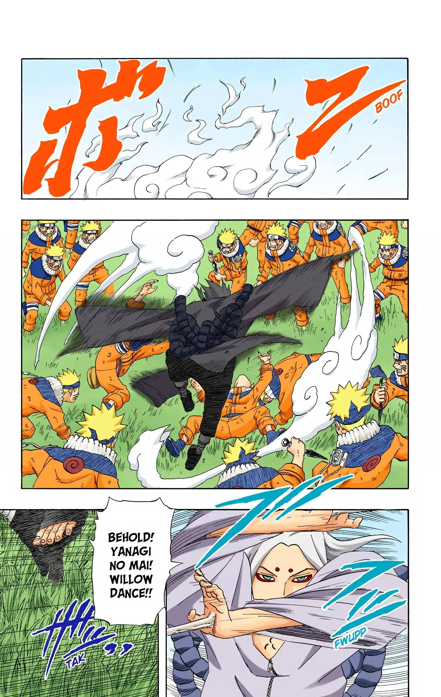 Naruto Colored Manga Online, chapter 205, page 13