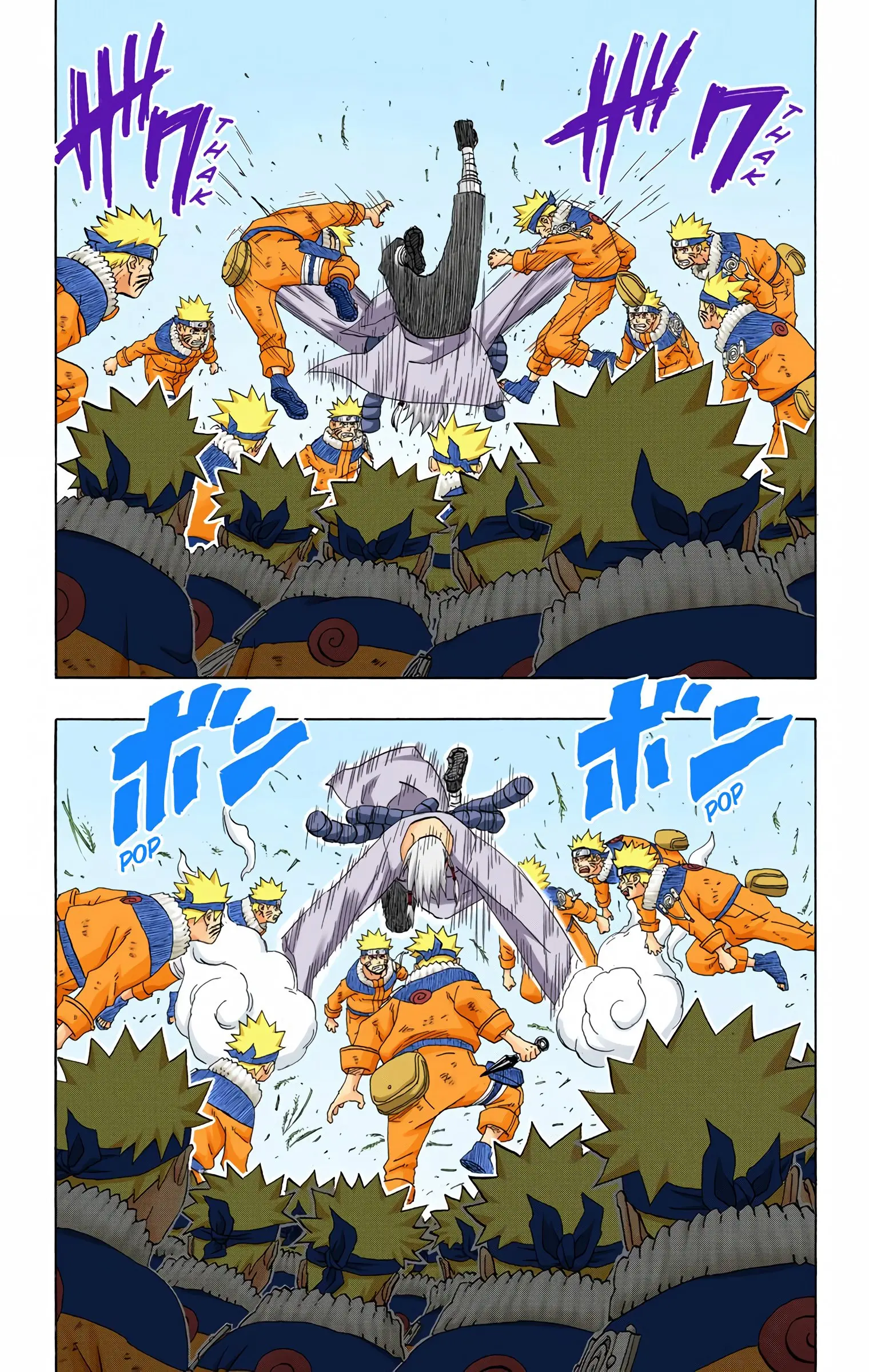 Naruto Colored Manga Online, chapter 205, page 15