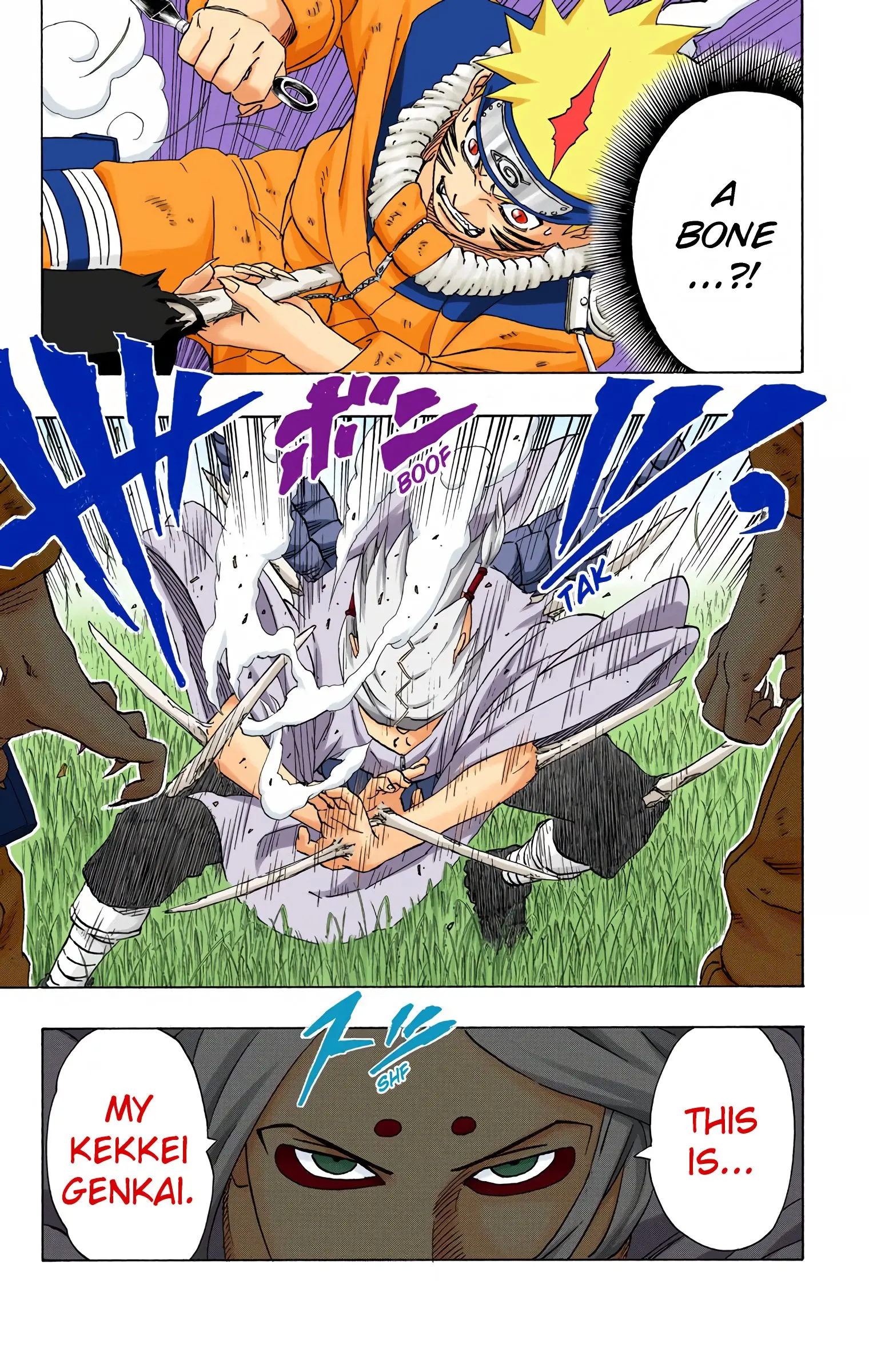 Naruto Colored Manga Online, chapter 205, page 18