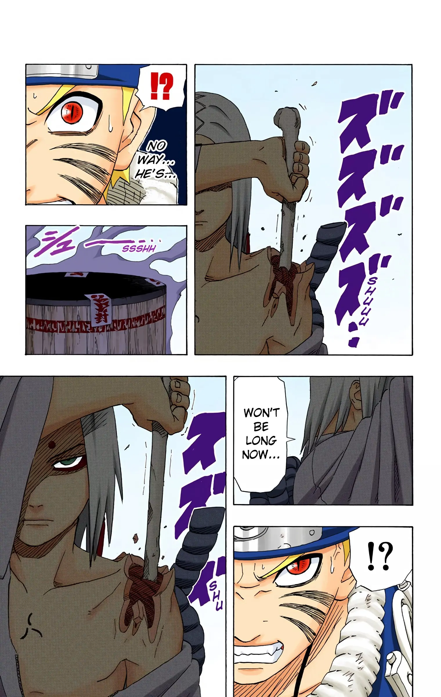 Naruto Colored Manga Online, chapter 206, page 5