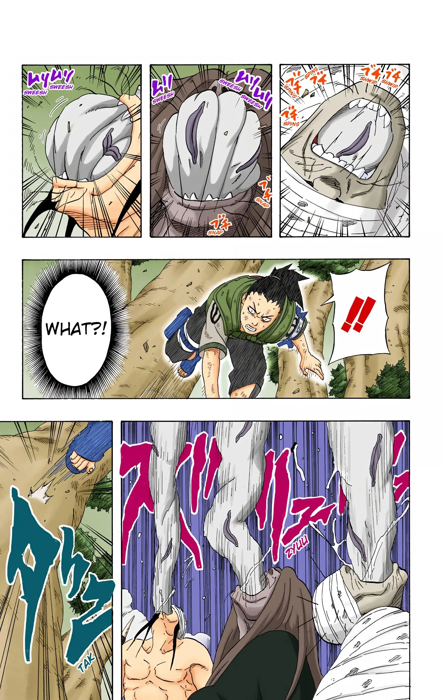 Naruto Colored Manga Online, chapter 207, page 3