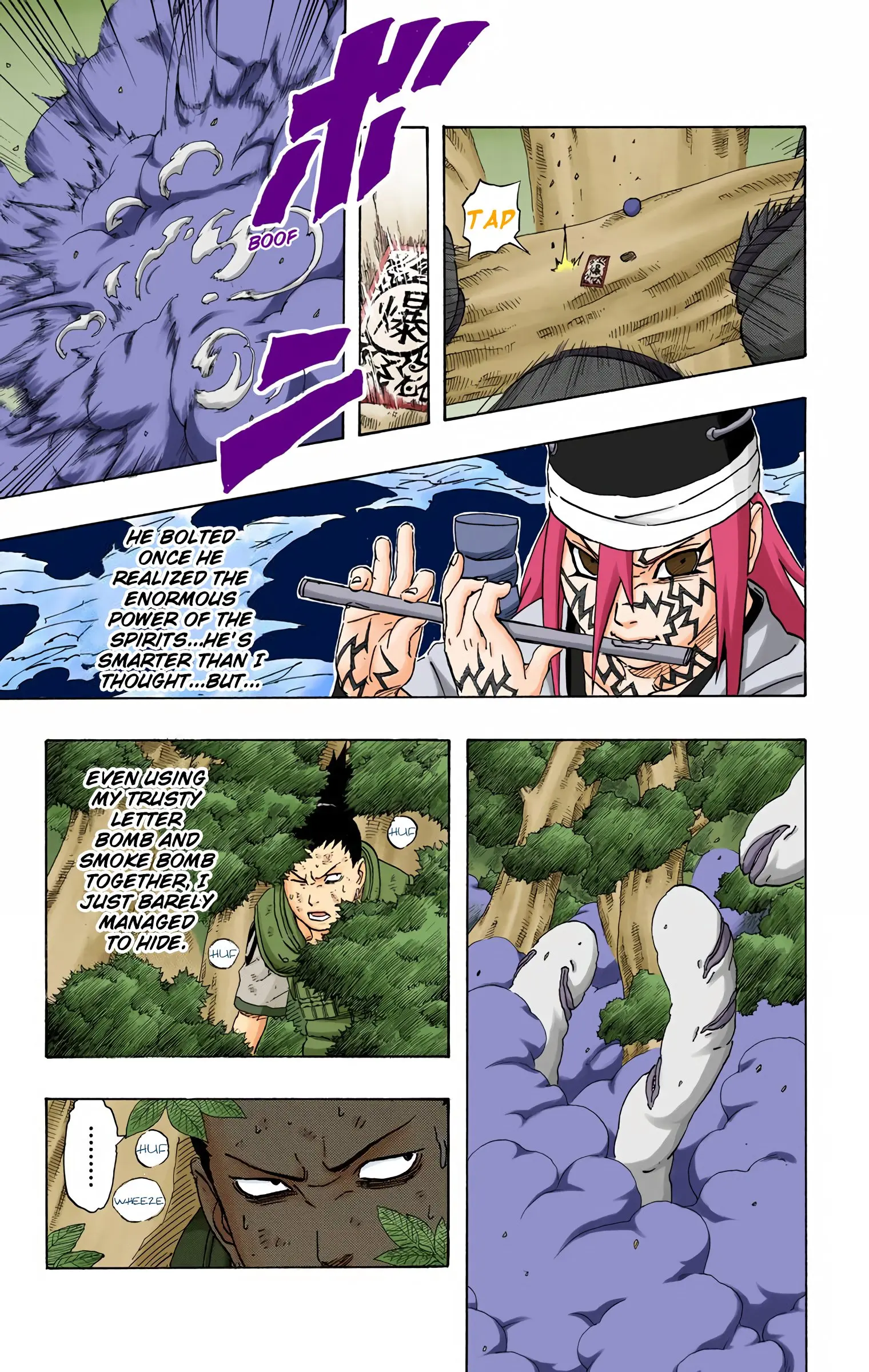 Naruto Colored Manga Online, chapter 207, page 7