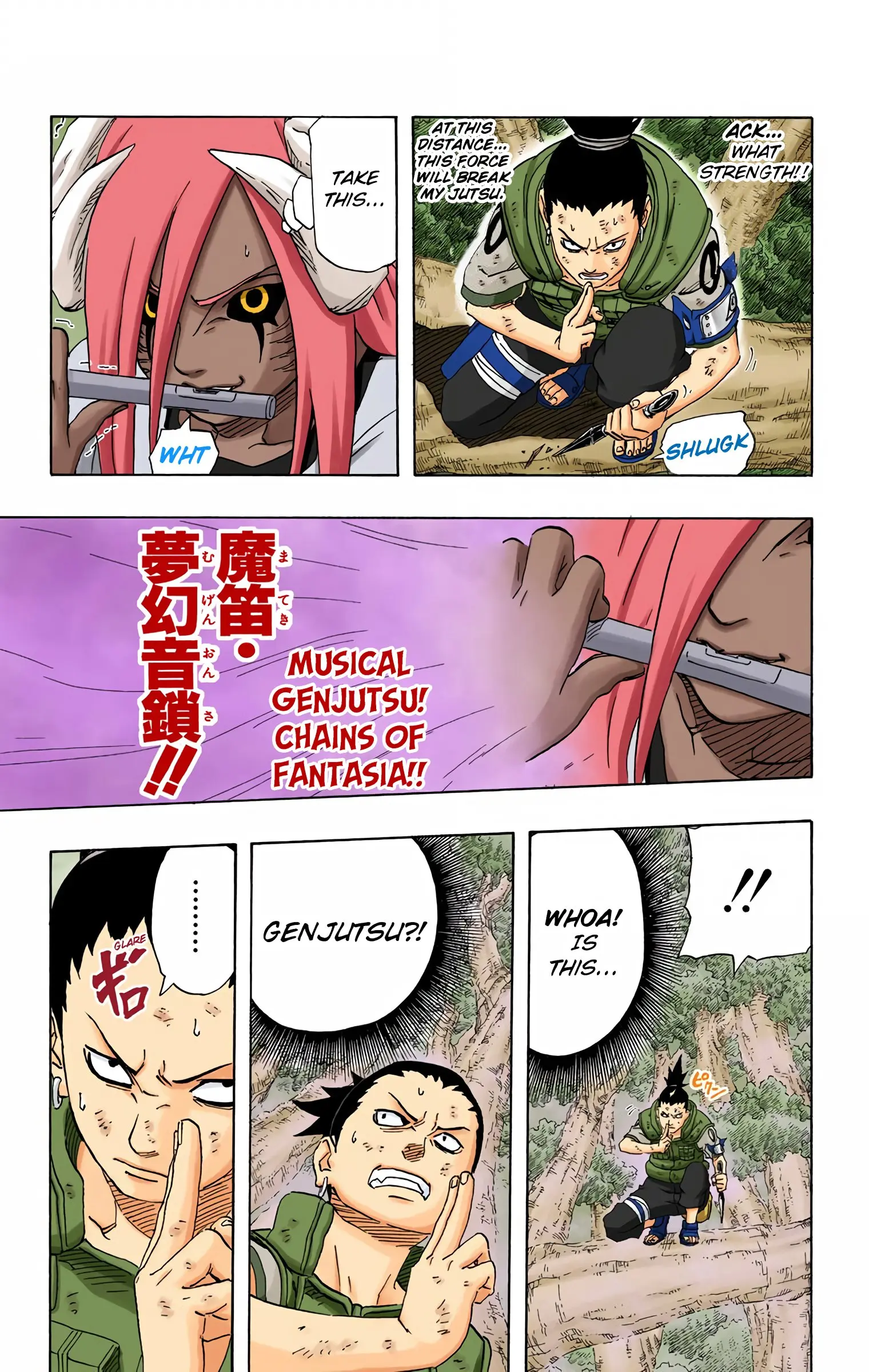 Naruto Colored Manga Online, chapter 208, page 13