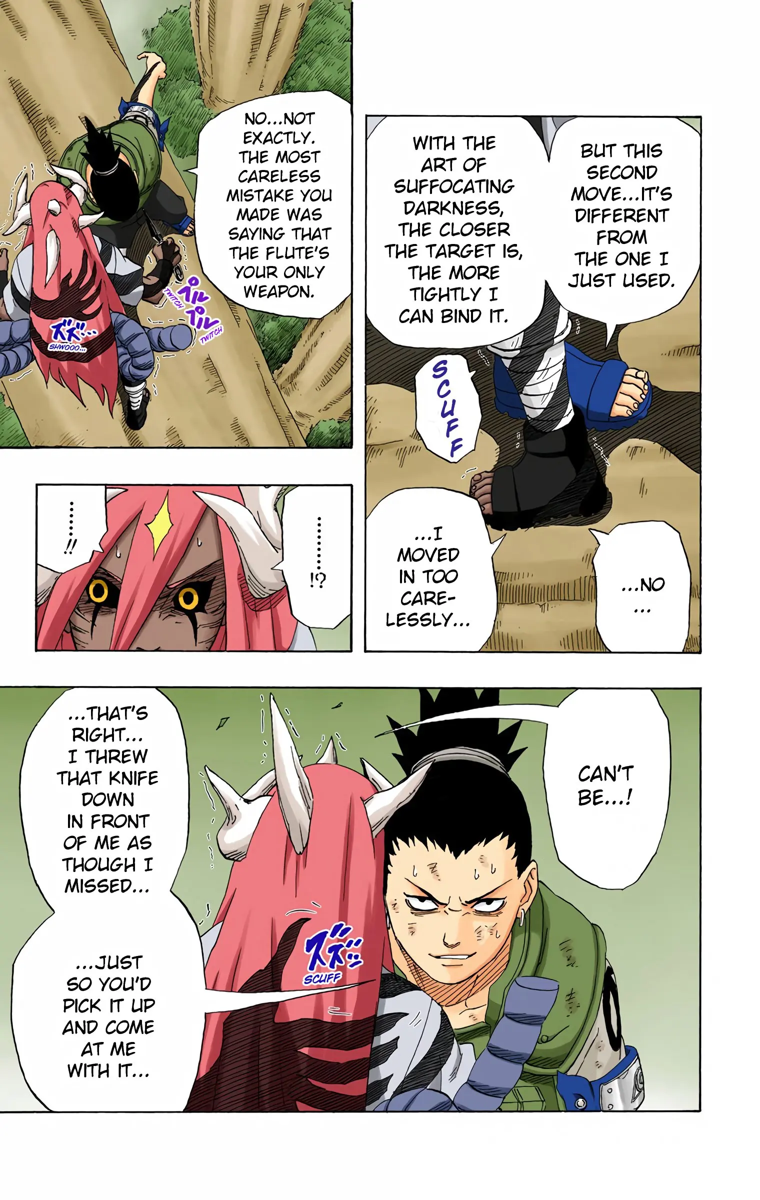 Naruto Colored Manga Online, chapter 208, page 19