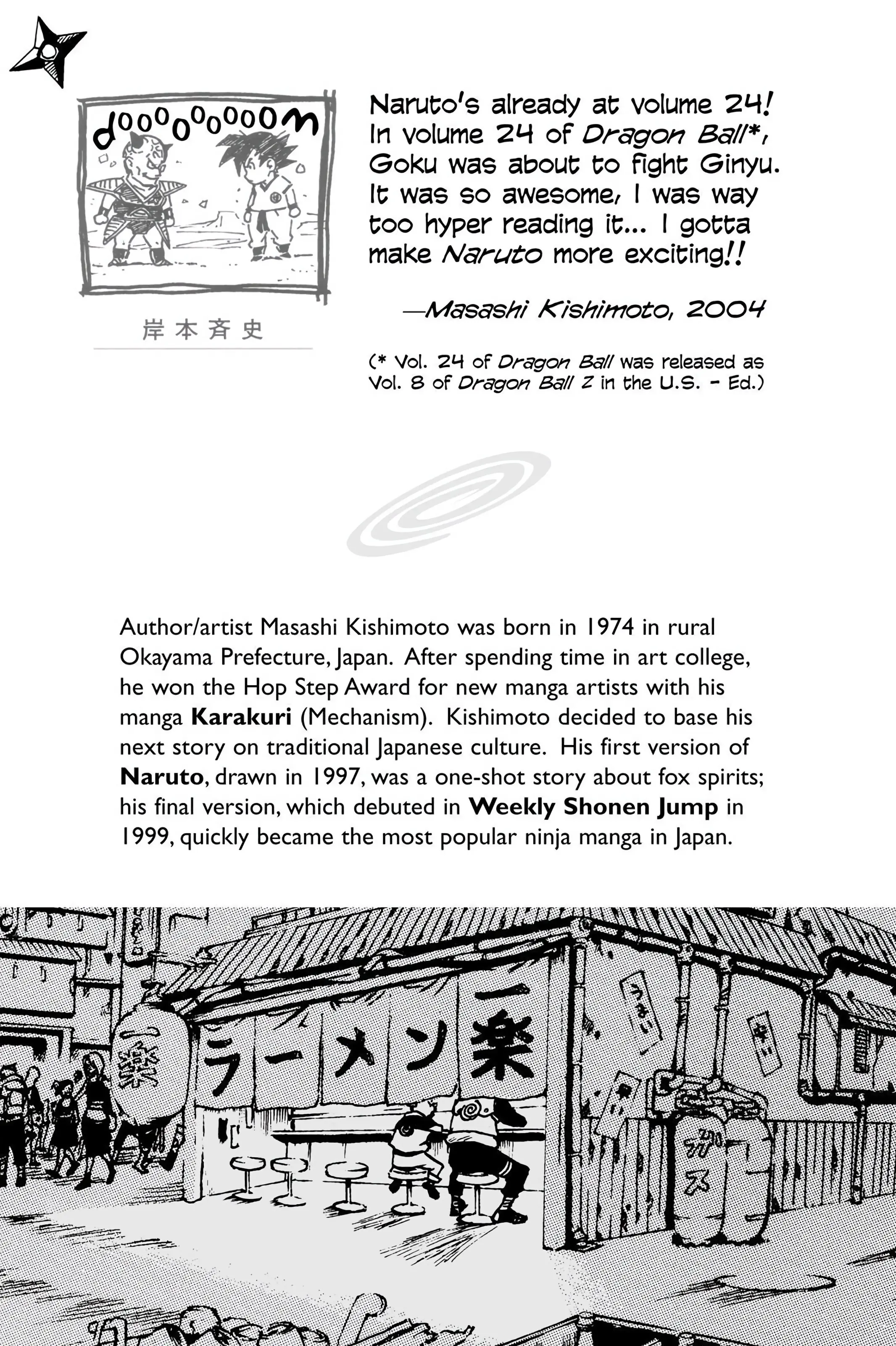 Naruto Colored Manga Online, chapter 209, page 2