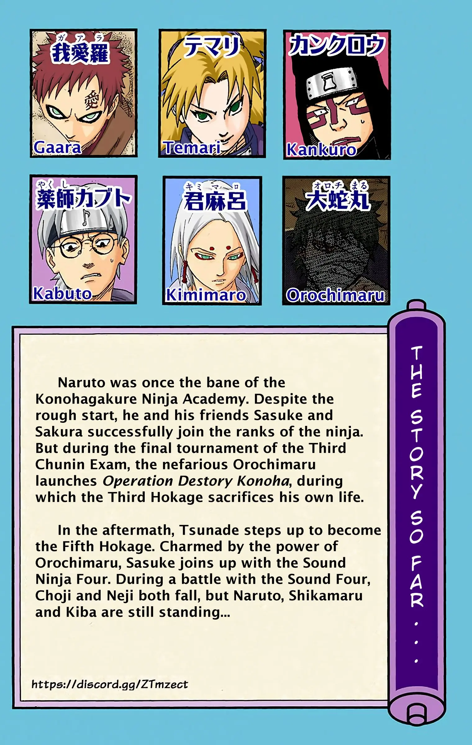 Naruto Colored Manga Online, chapter 209, page 5