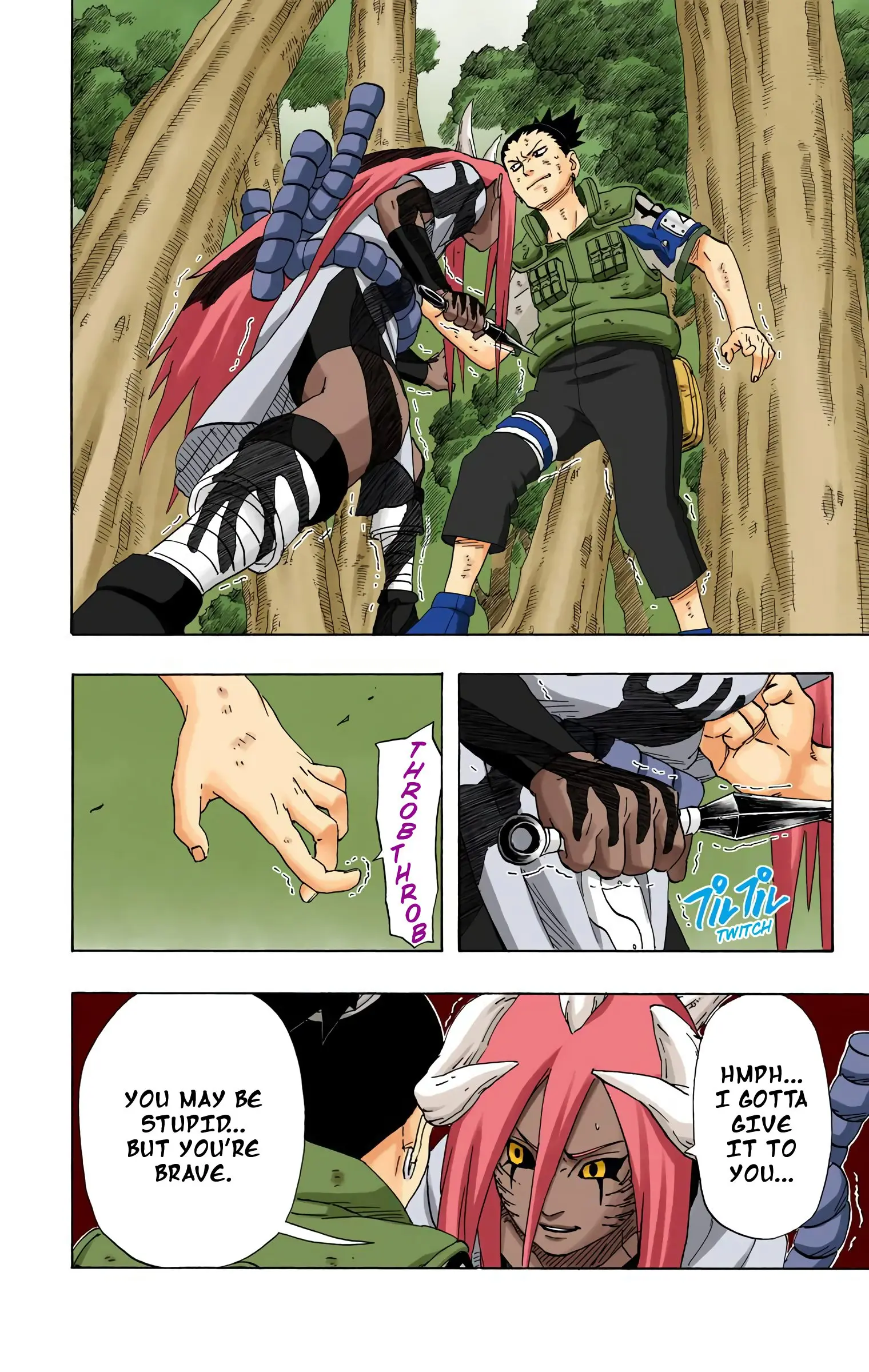 Naruto Colored Manga Online, chapter 209, page 8