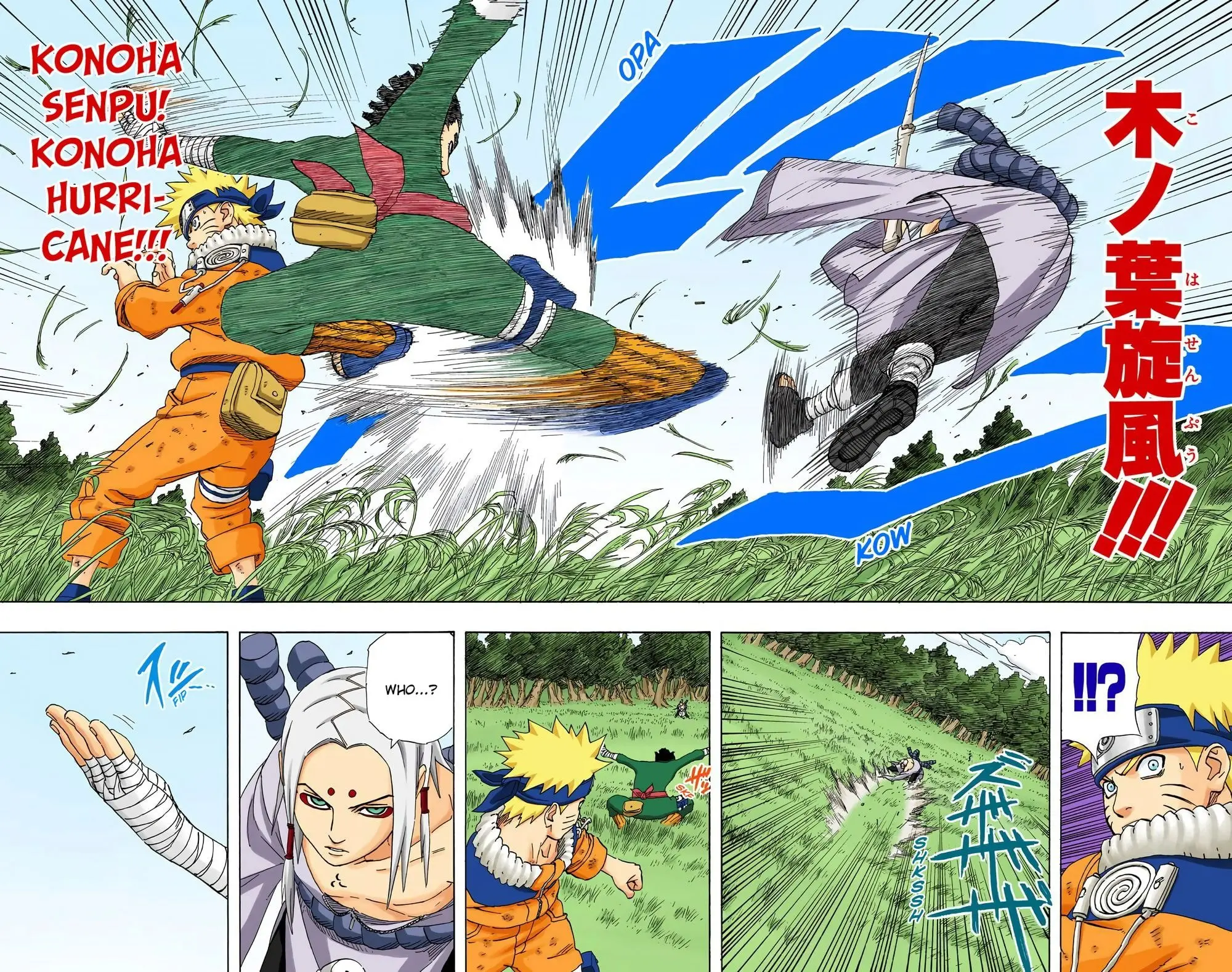 Naruto Colored Manga Online, chapter 209, page 22