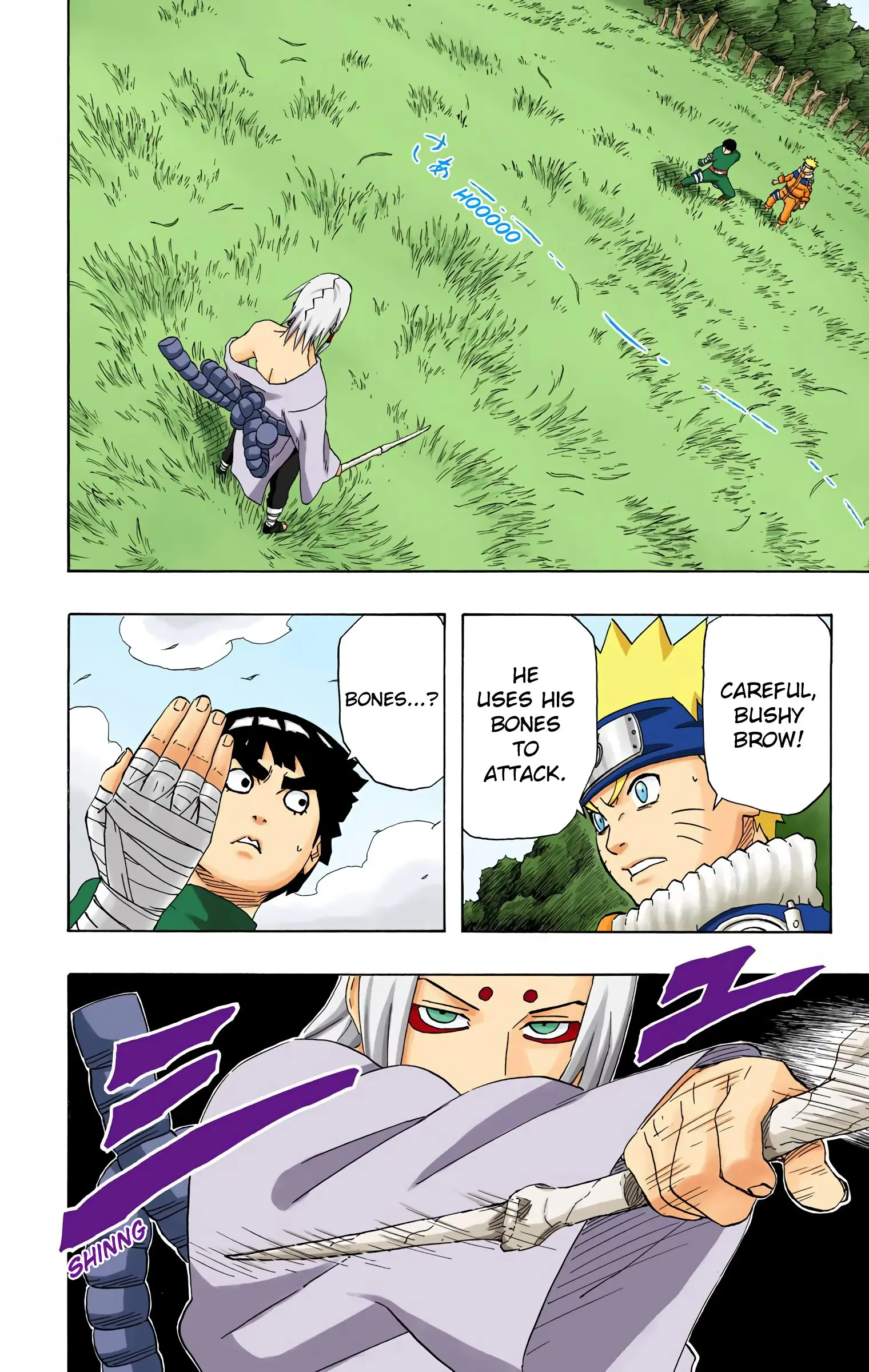 Naruto Colored Manga Online, chapter 210, page 2