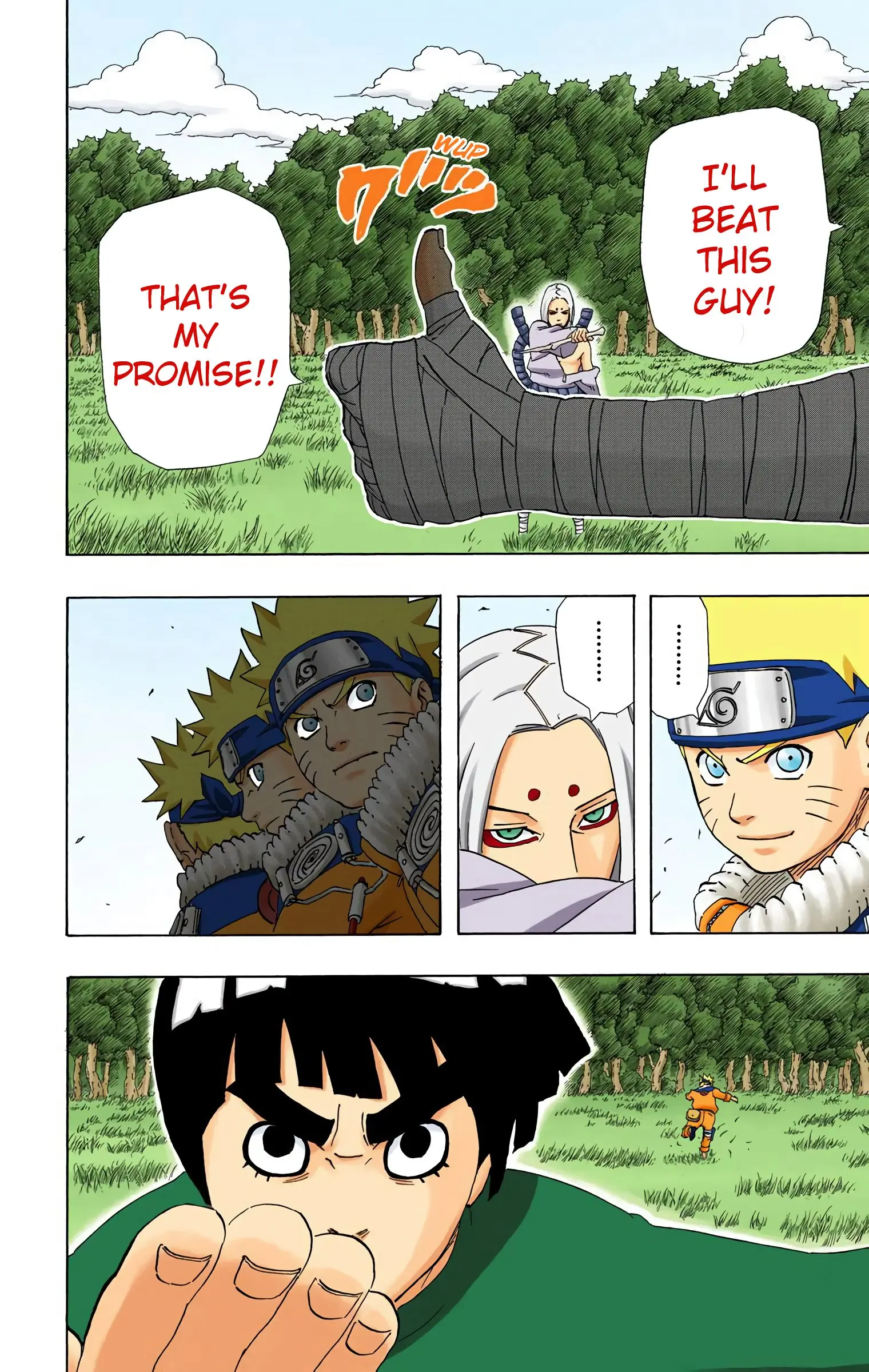 Naruto Colored Manga Online, chapter 210, page 4