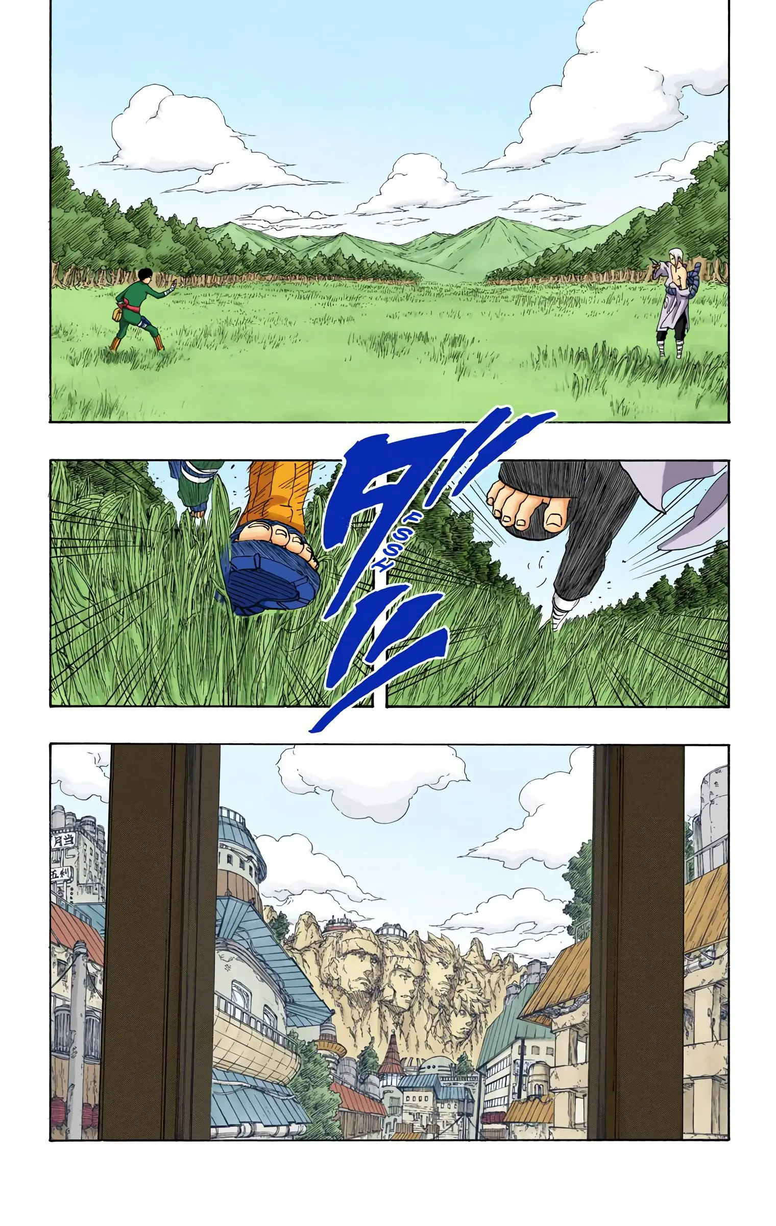 Naruto Colored Manga Online, chapter 210, page 5