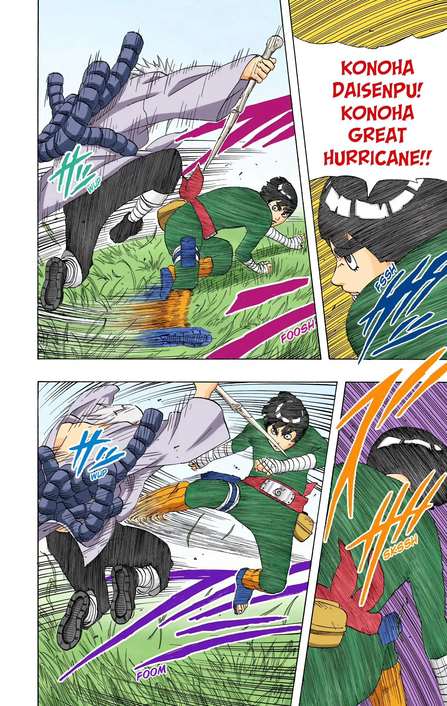 Naruto Colored Manga Online, chapter 210, page 12