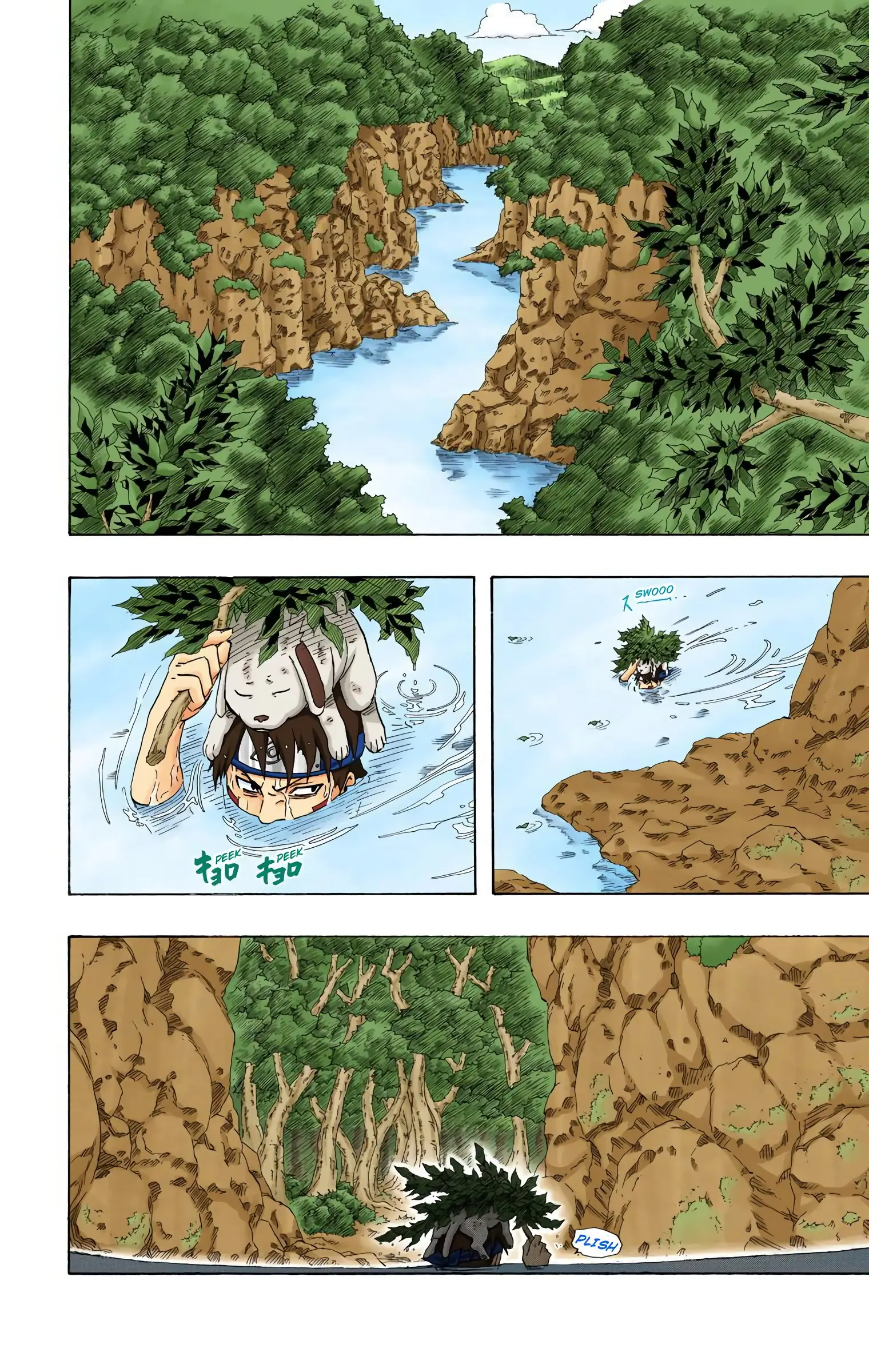 Naruto Colored Manga Online, chapter 211, page 2