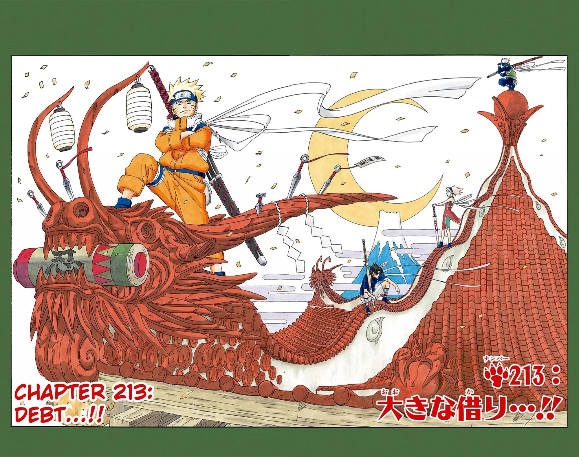 Naruto Colored Manga Online, chapter 213, page 2