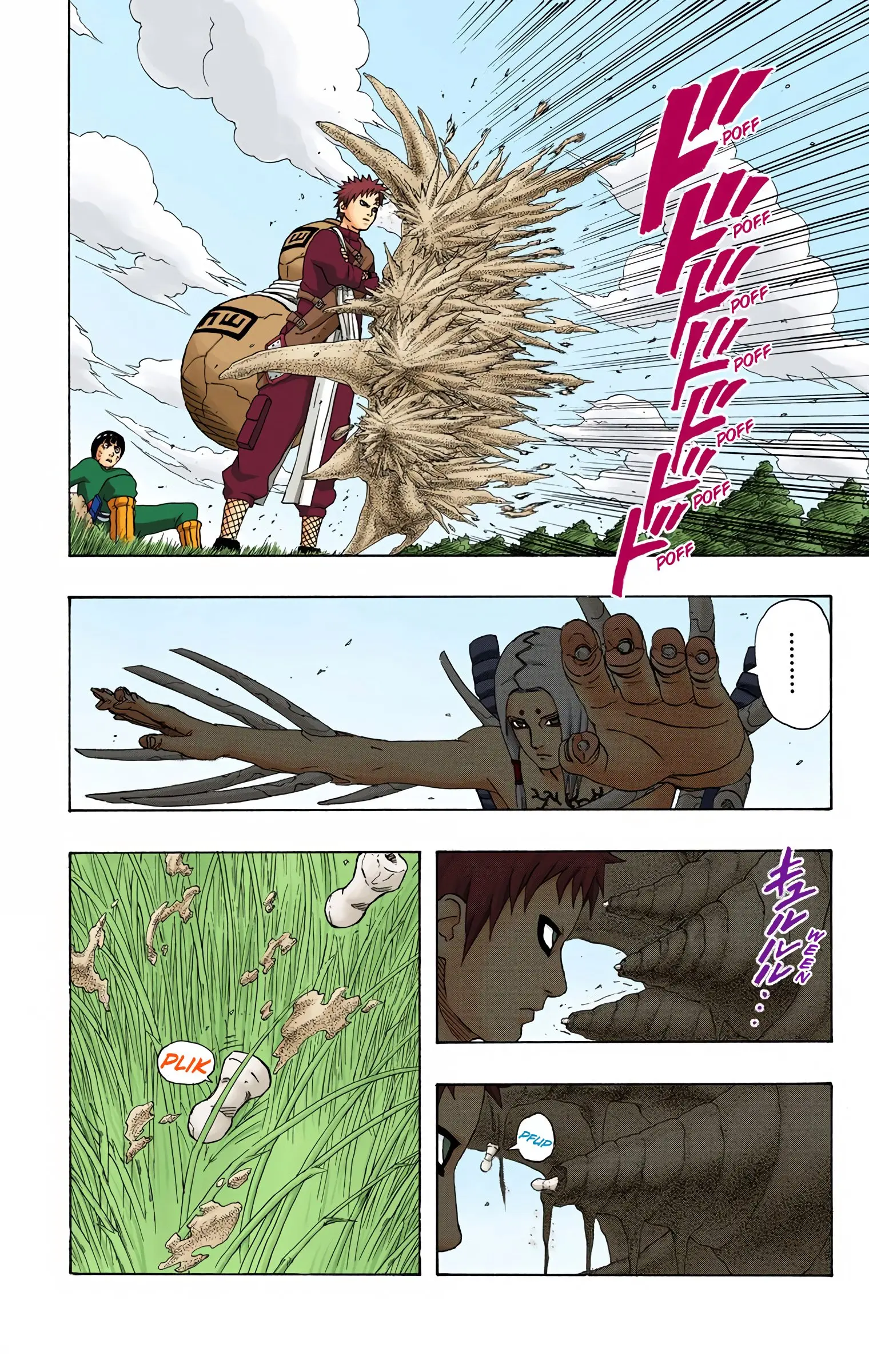 Naruto Colored Manga Online, chapter 213, page 5
