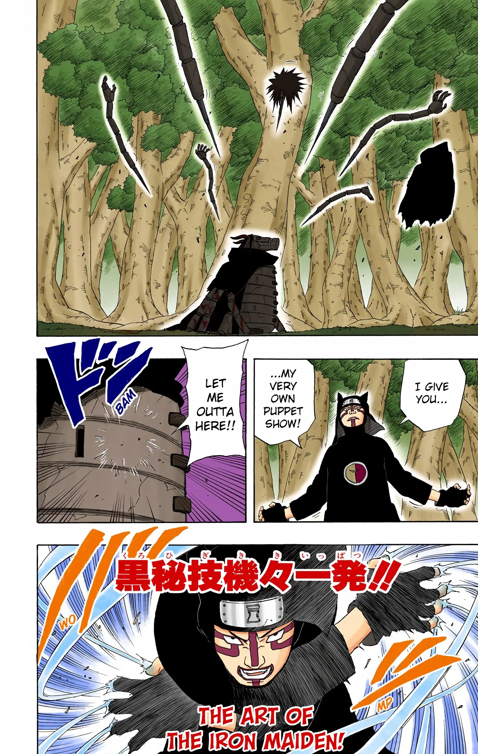 Naruto Colored Manga Online, chapter 214, page 10