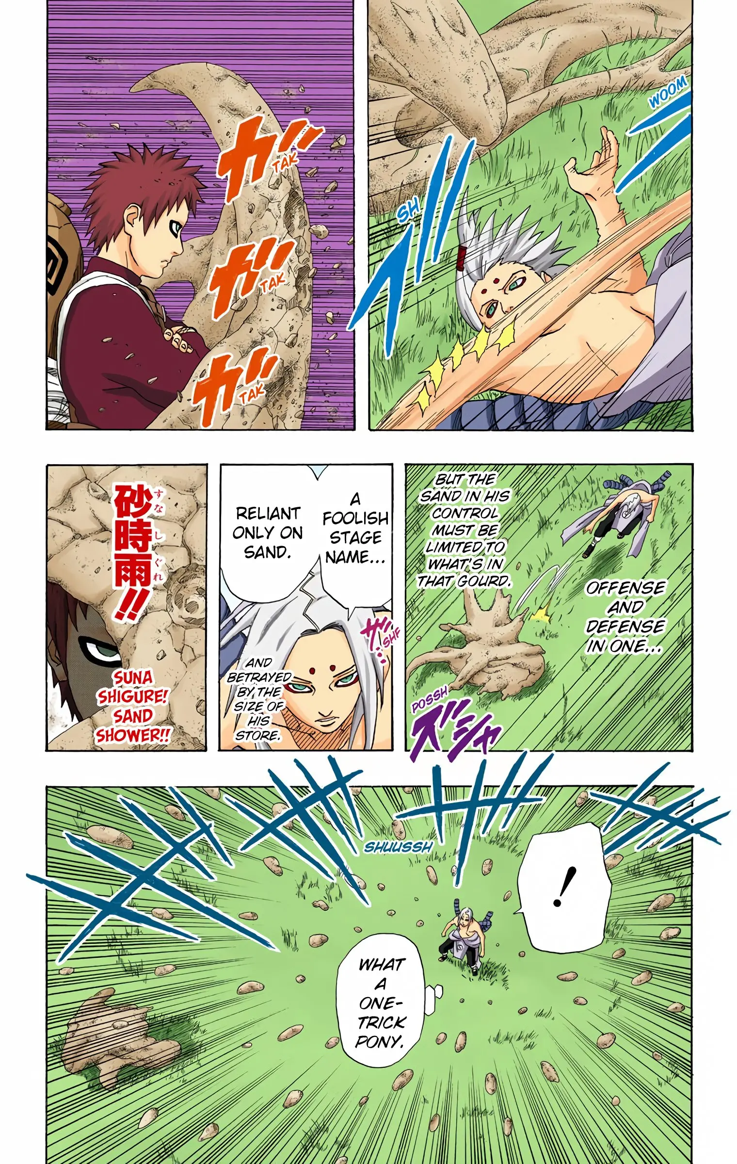 Naruto Colored Manga Online, chapter 215, page 9