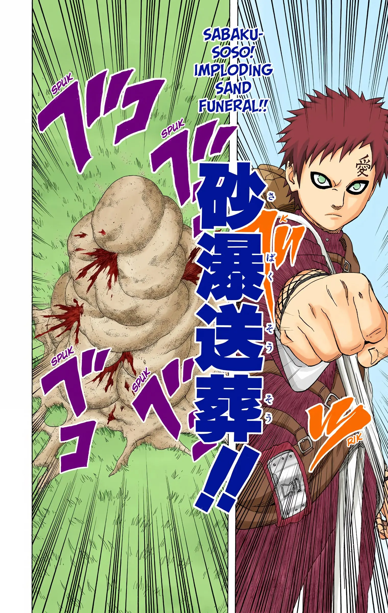 Naruto Colored Manga Online, chapter 215, page 12