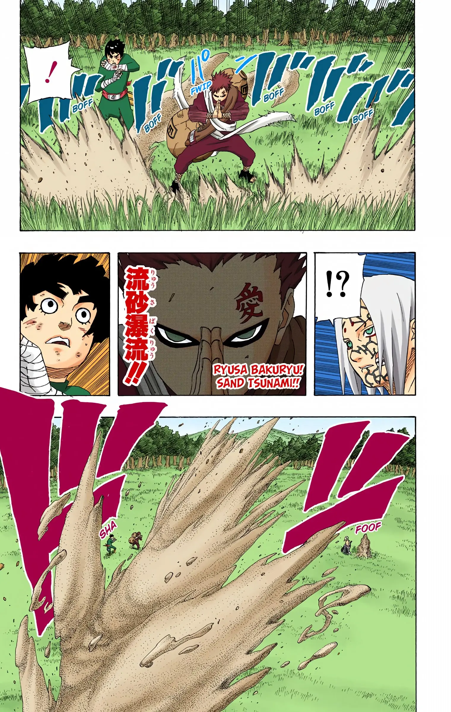 Naruto Colored Manga Online, chapter 215, page 15