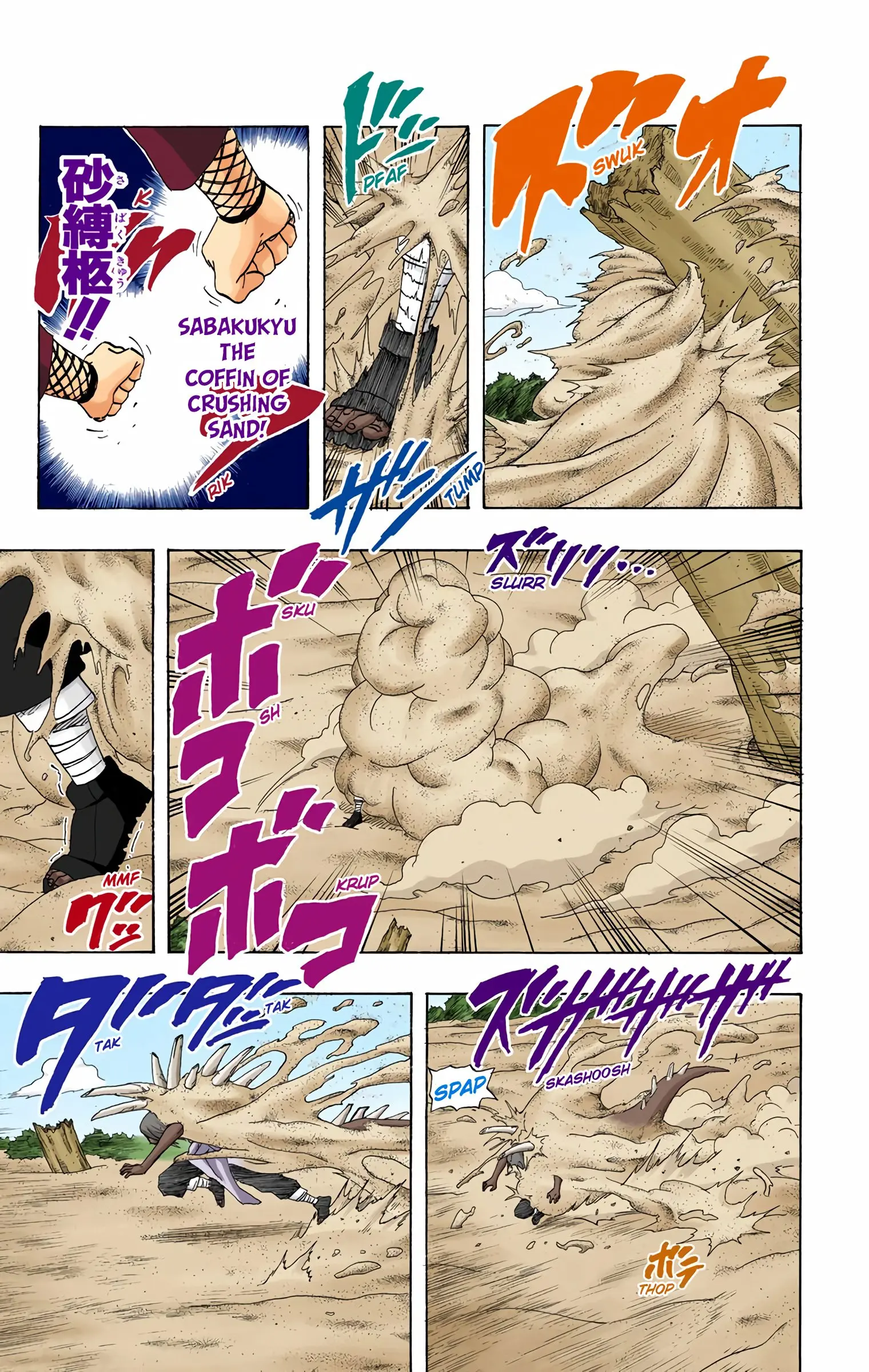 Naruto Colored Manga Online, chapter 216, page 3