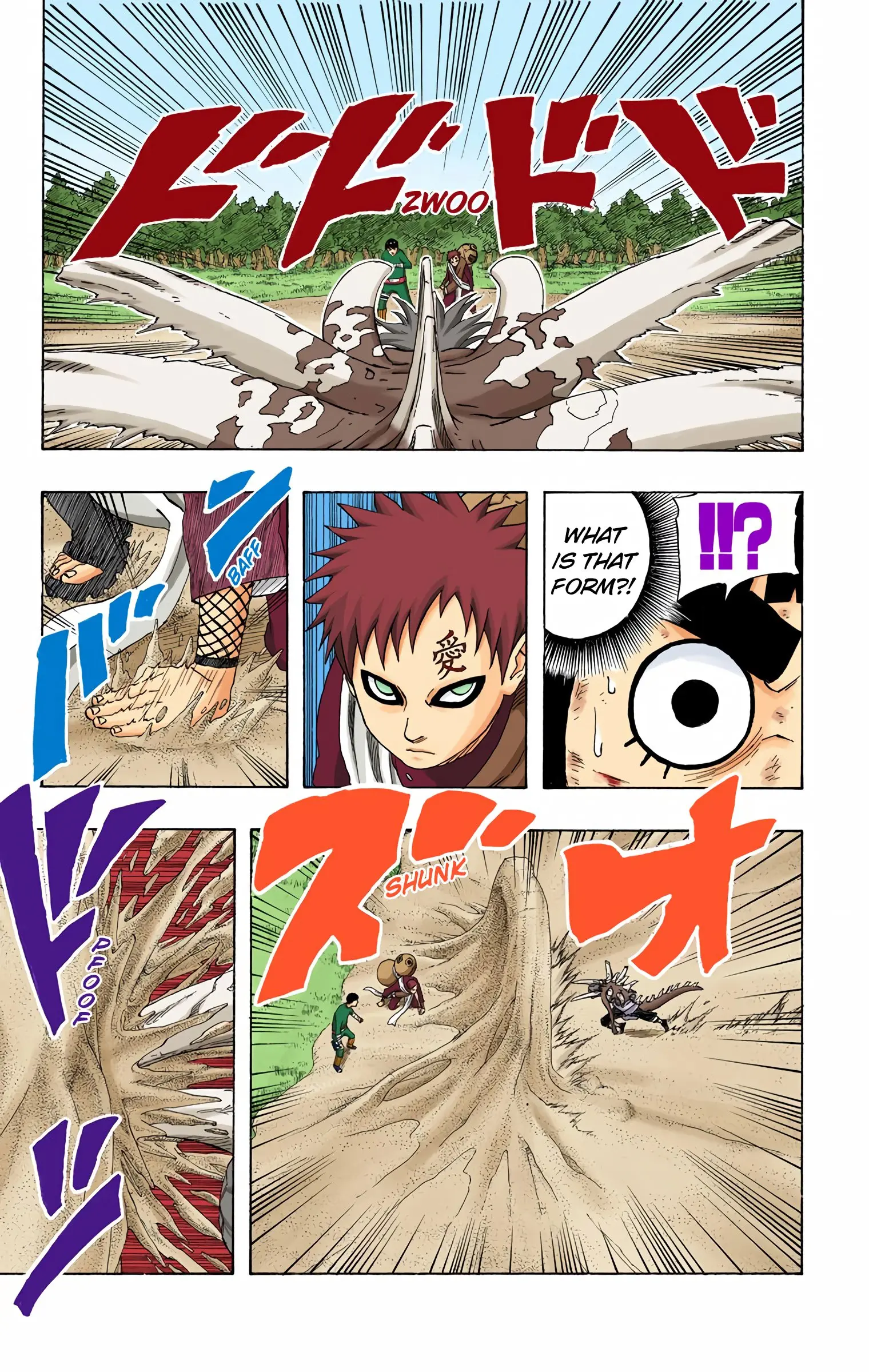 Naruto Colored Manga Online, chapter 216, page 5